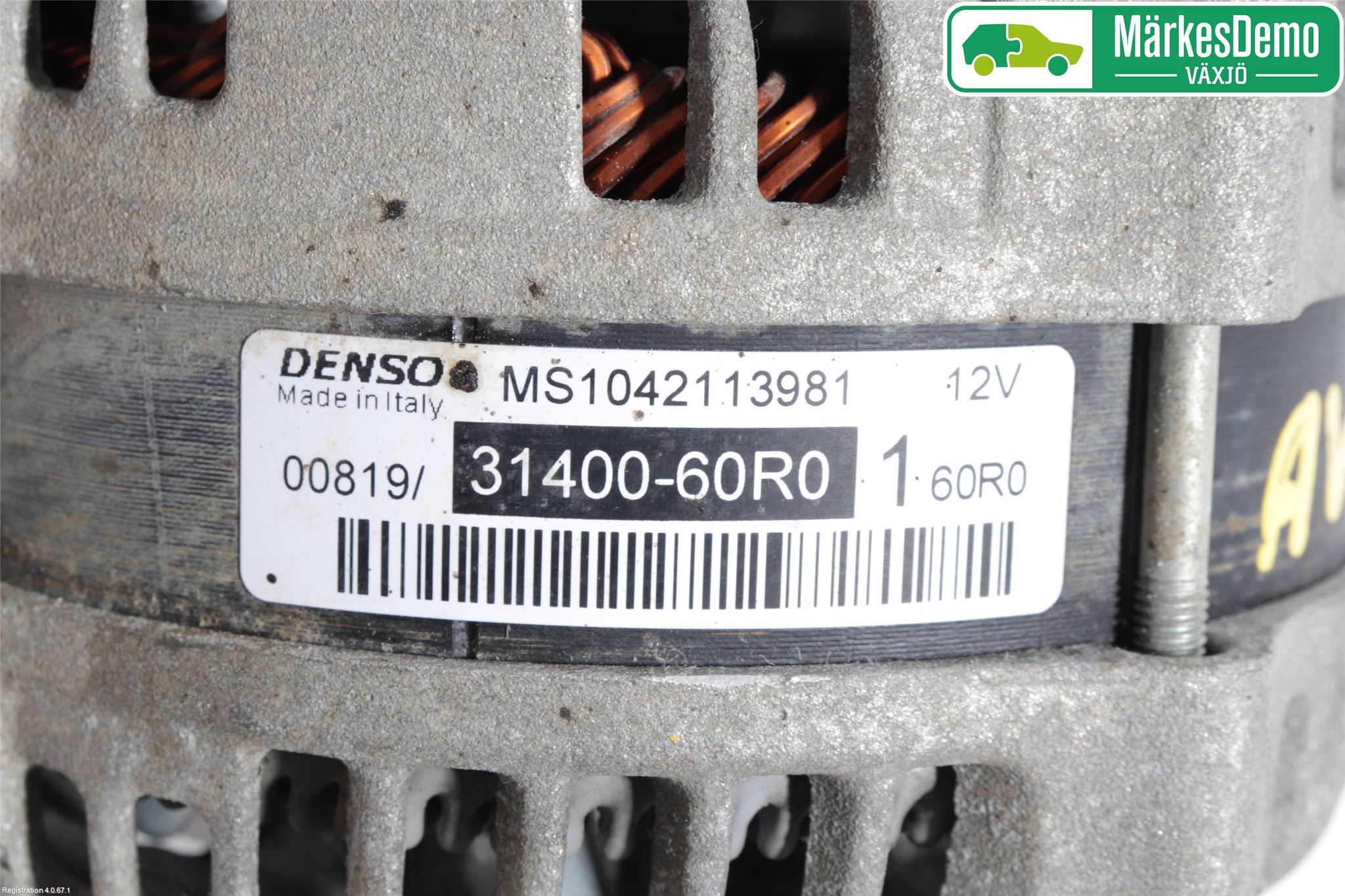 Suzuki VITARA 15- Generator