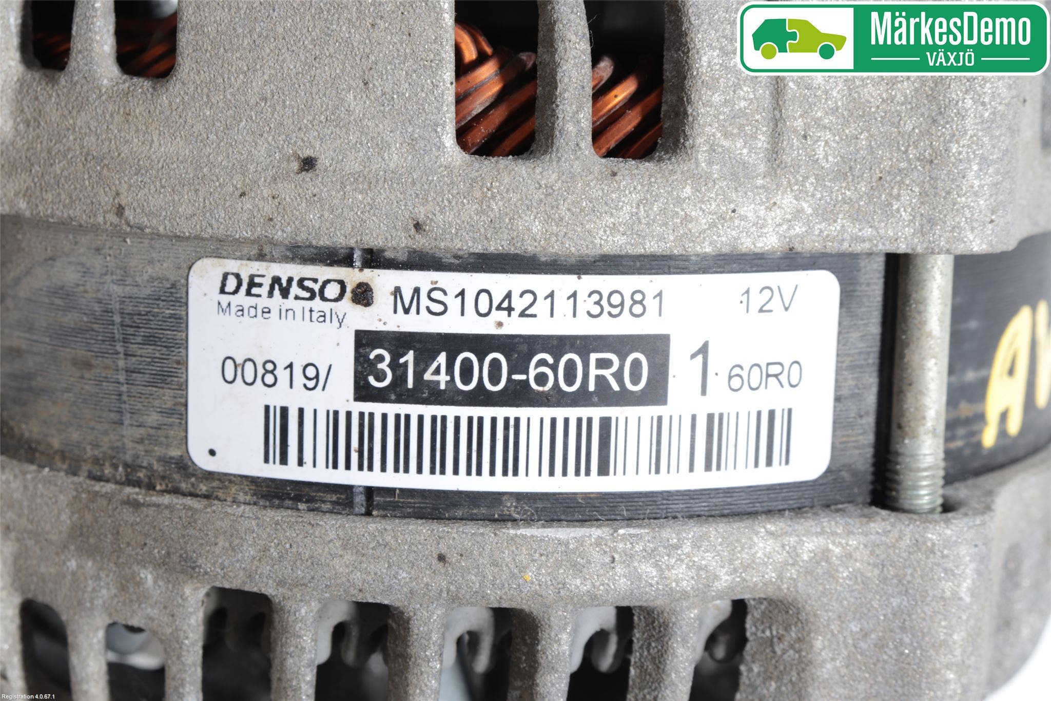 Suzuki VITARA 15- Generator