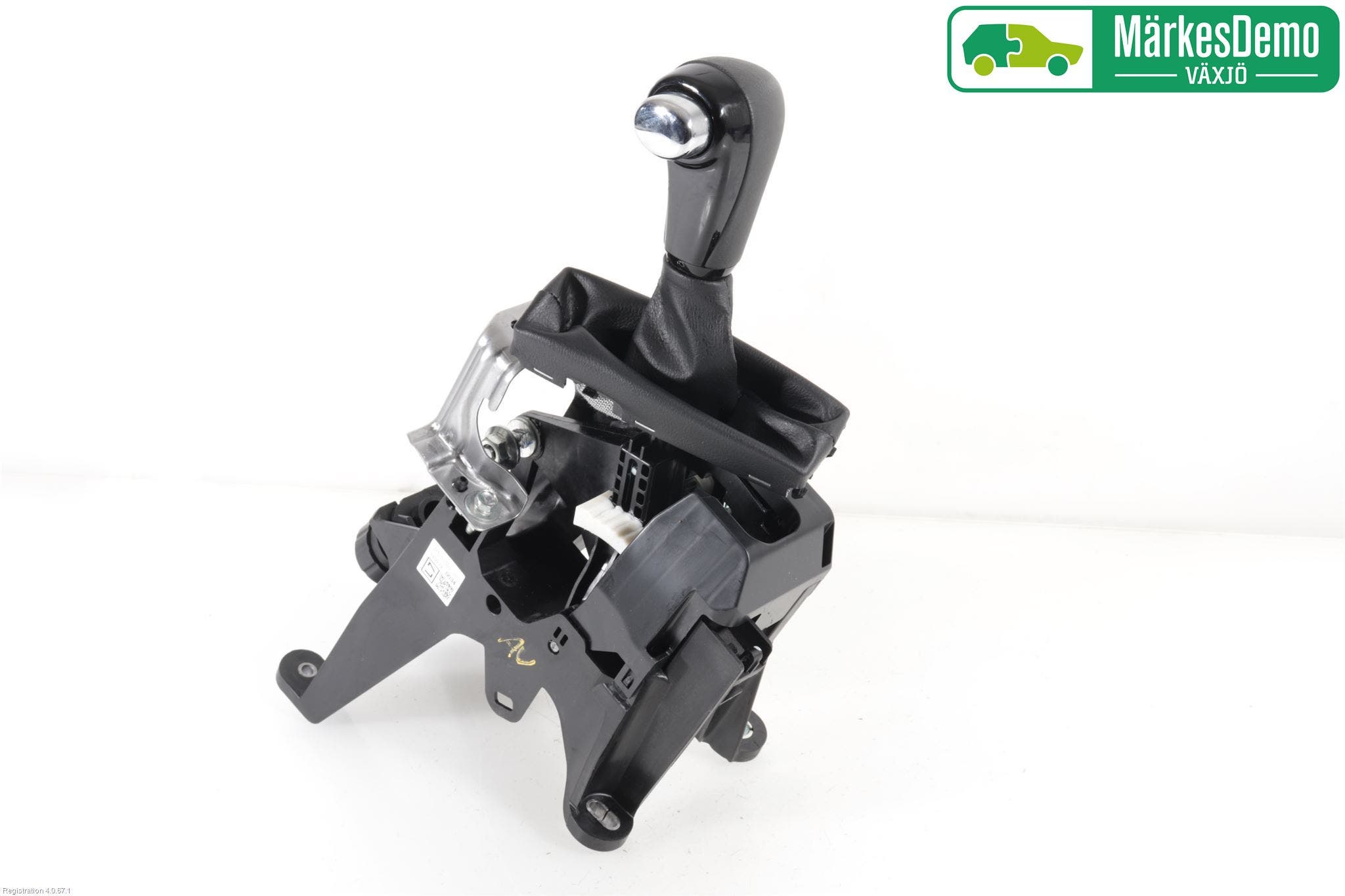 Honda HR-V 15-21 Växelförare