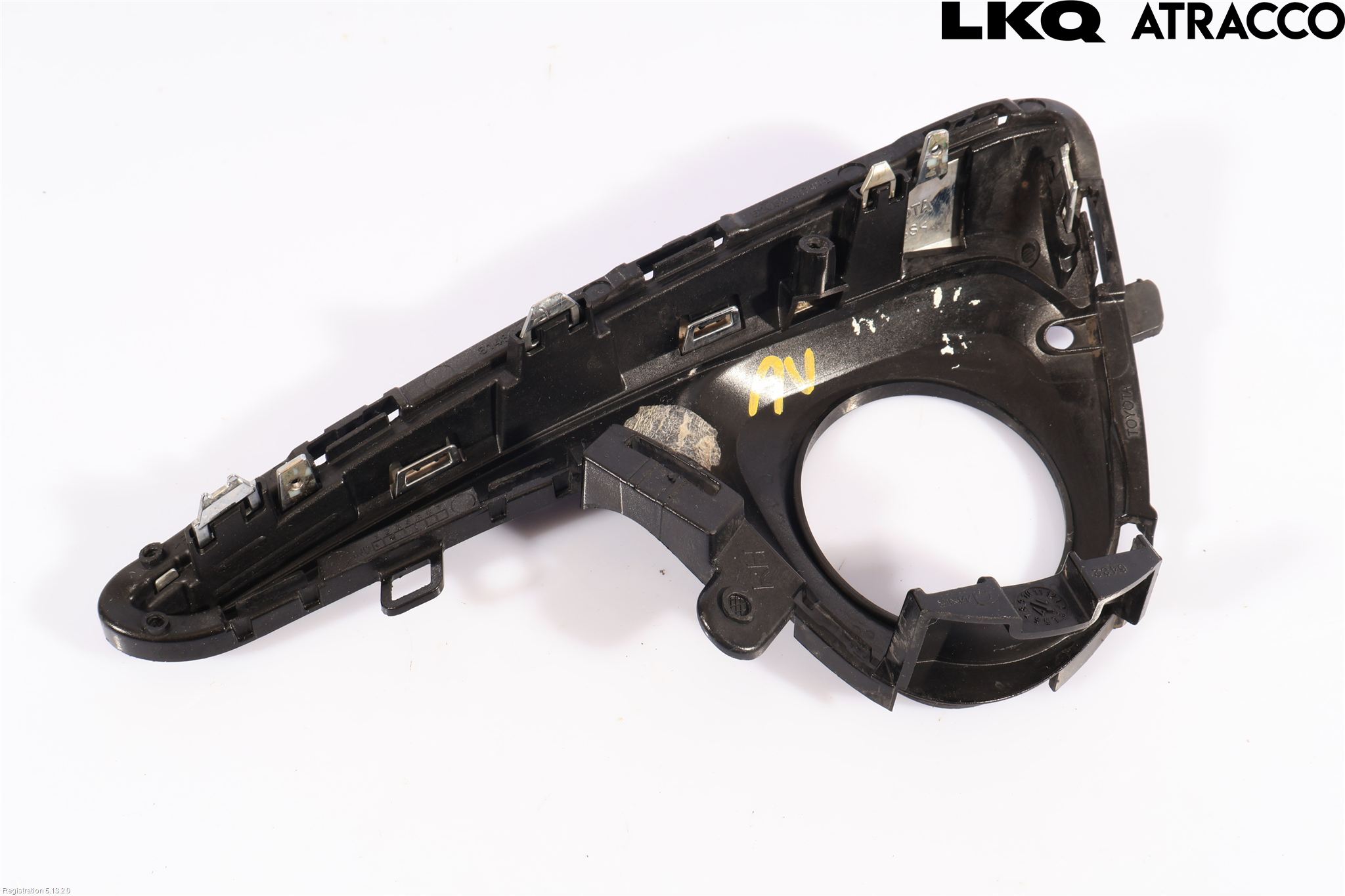 Toyota YARIS XP130 15-20 Stötfångardel Fram Hö
