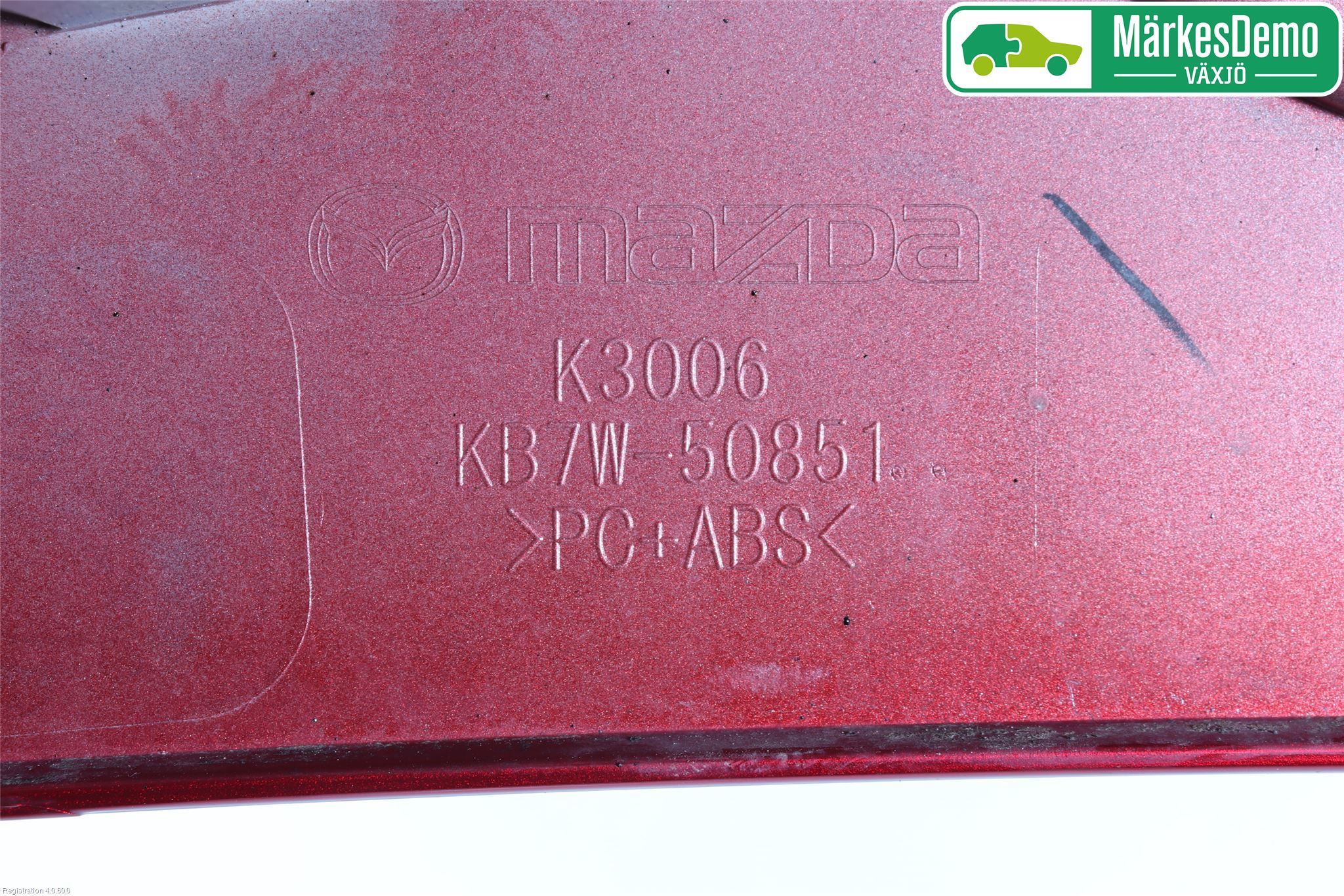 Mazda CX-5 17- Reflexramp-Dekorramp