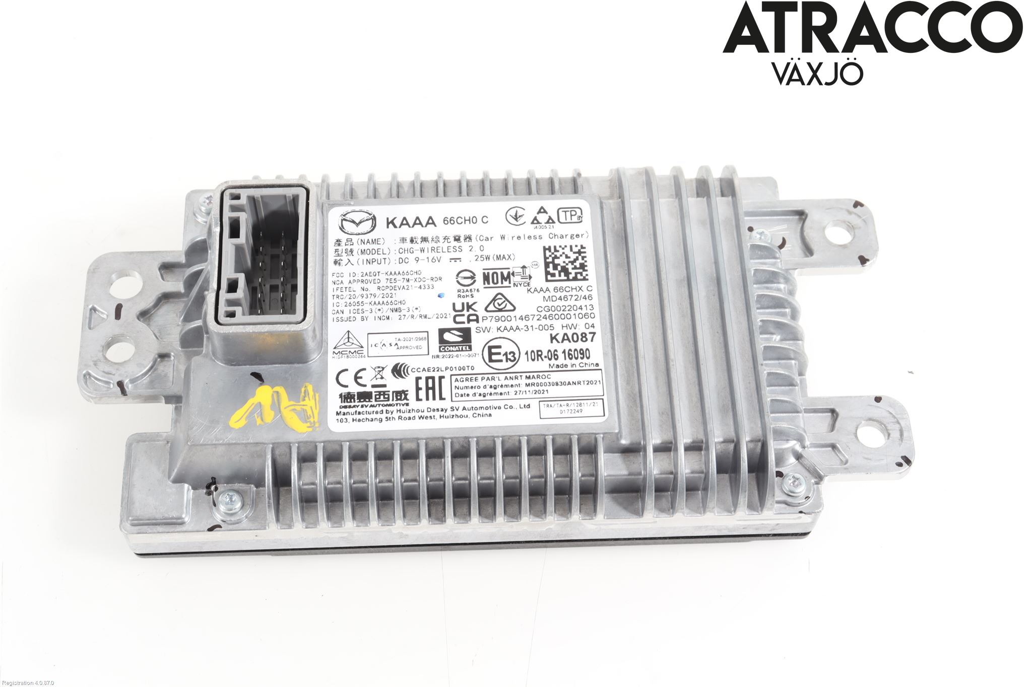 Mazda CX-60 22- El Övrigt