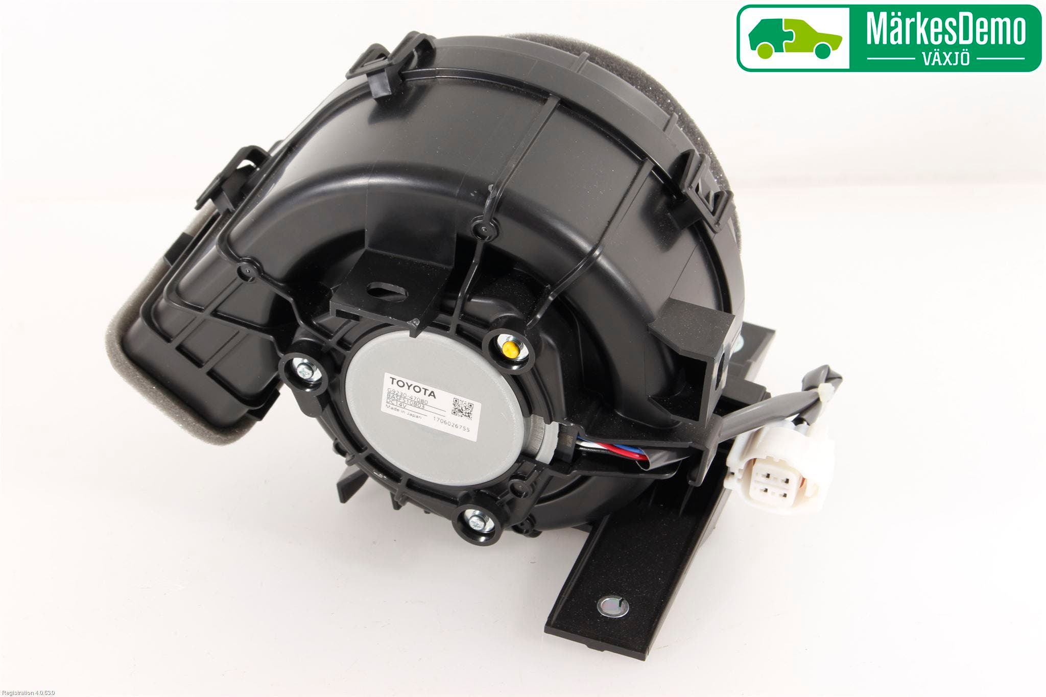 Toyota C-HR 16-23 Kylfläkt El