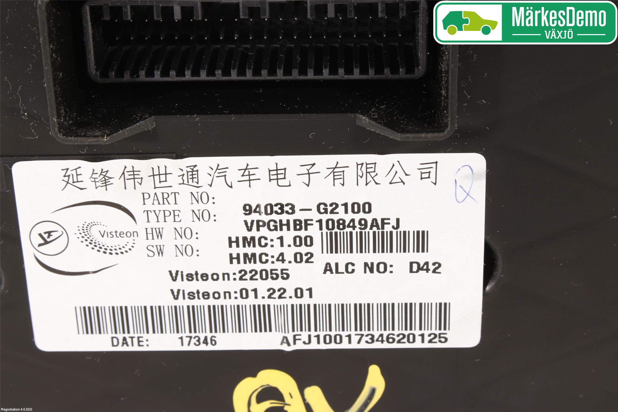 Hyundai IONIQ AE 17-22 Instrument Komb