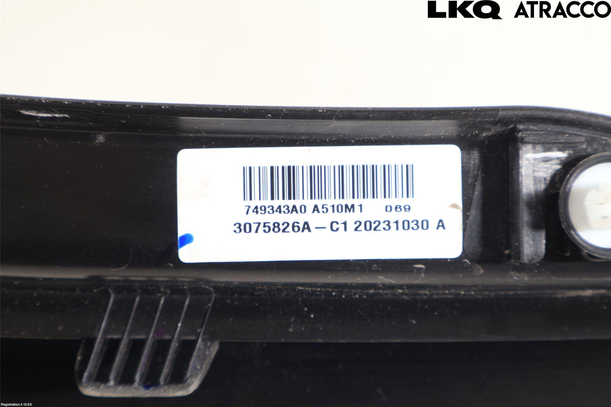 Honda CR-V 24- Bakluckeöppnare Automatisk