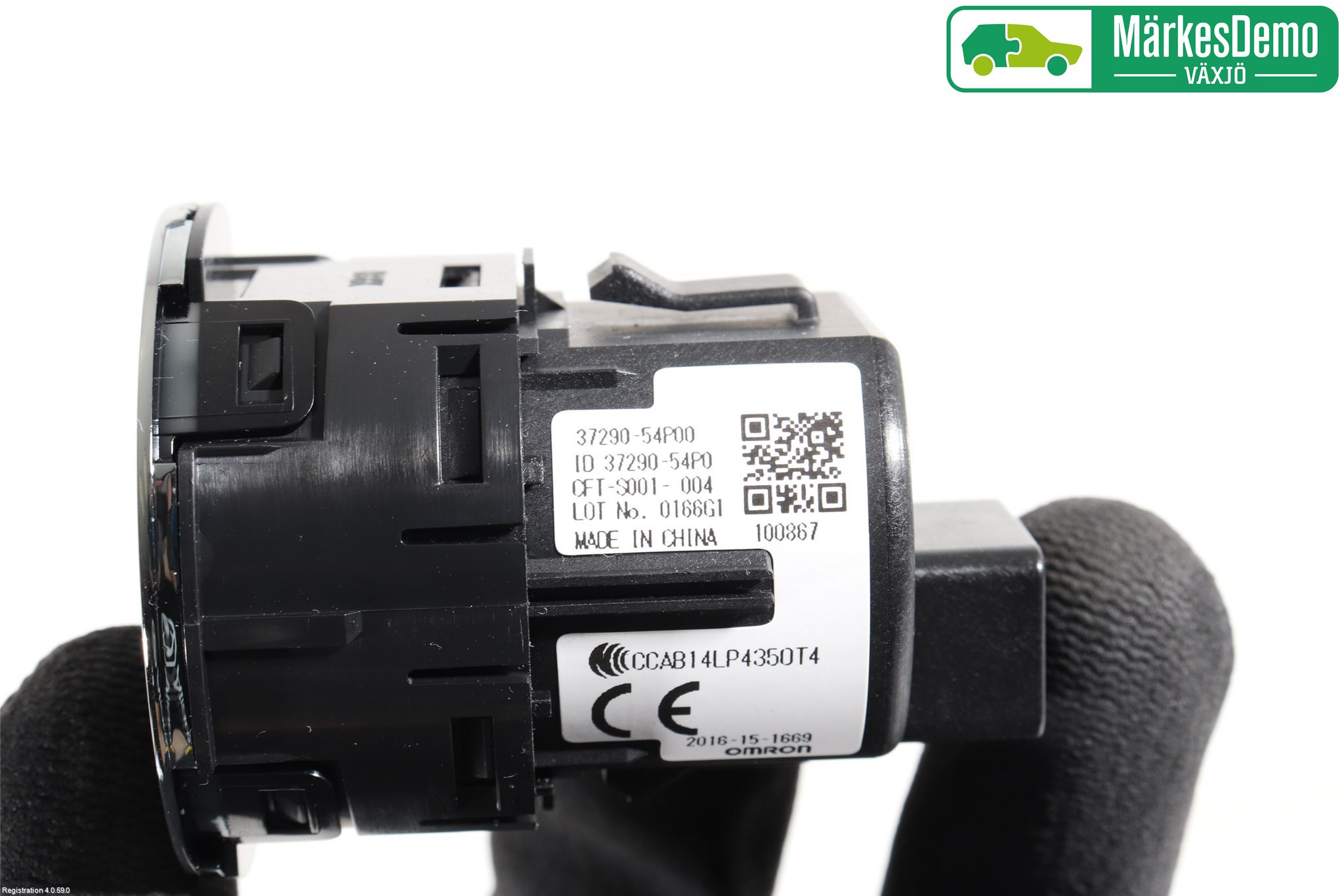 Suzuki VITARA 15- Startknapp Personbil