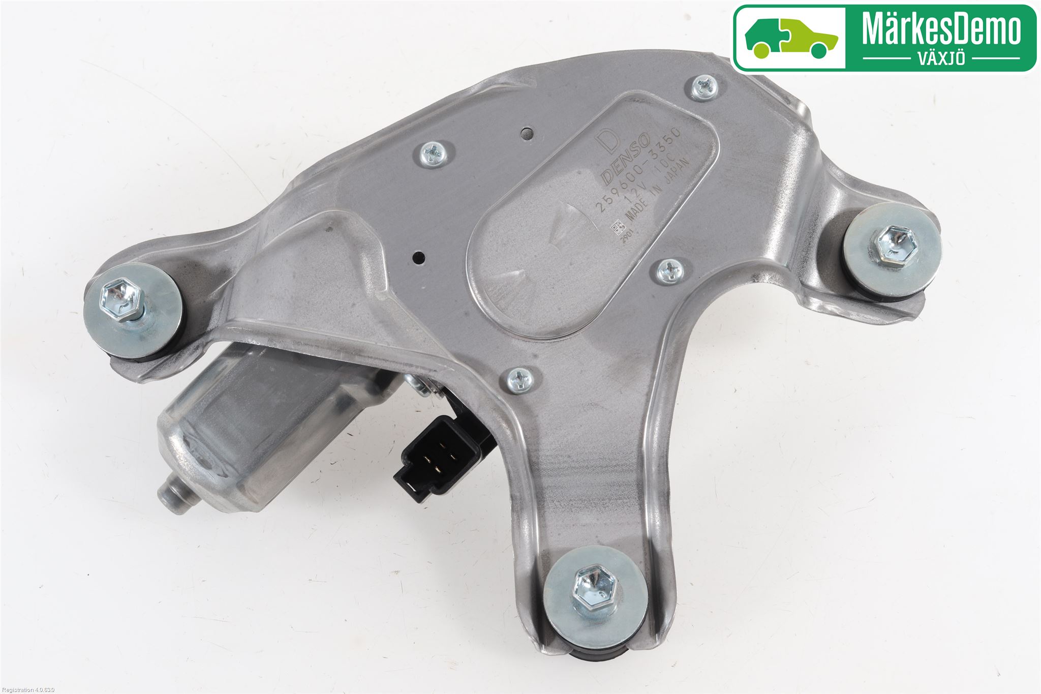 Suzuki SWIFT 17-24 Torkarmotor Baklucka