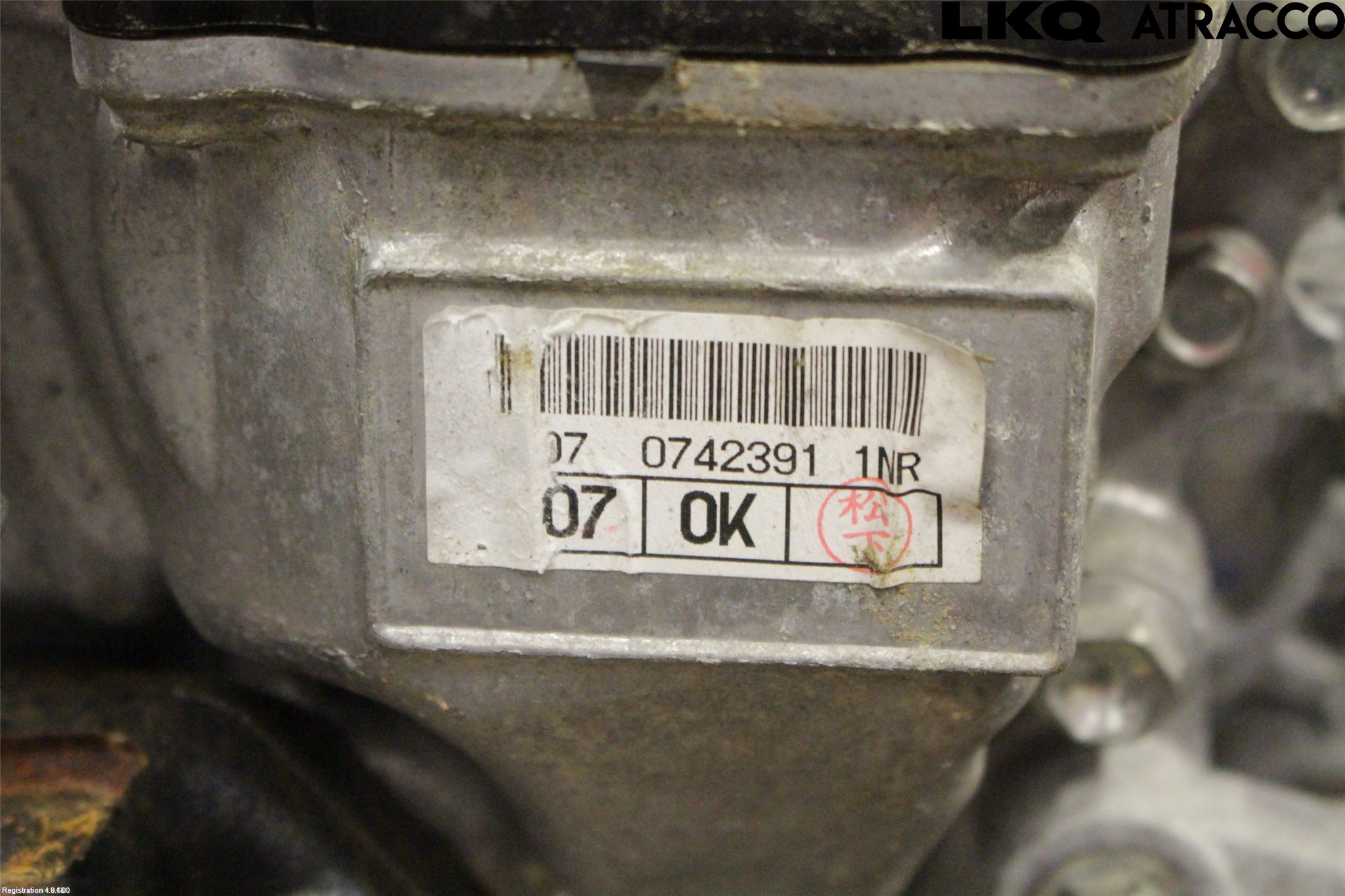 Toyota YARIS XP130 15-20 Motor Bensin
