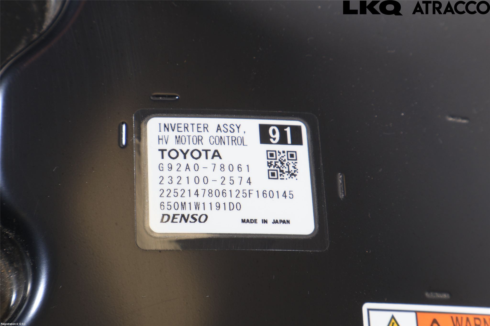 Lexus NX 300h 15-21 Inverter Hybrid