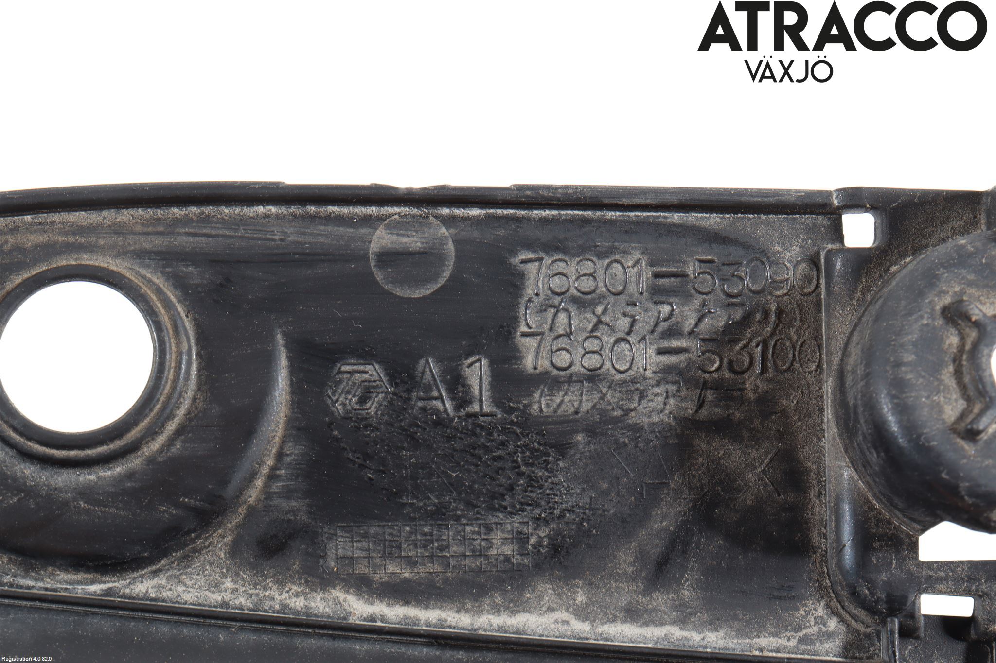 Lexus IS 250/350 14-20 Reflexramp-Dekorramp