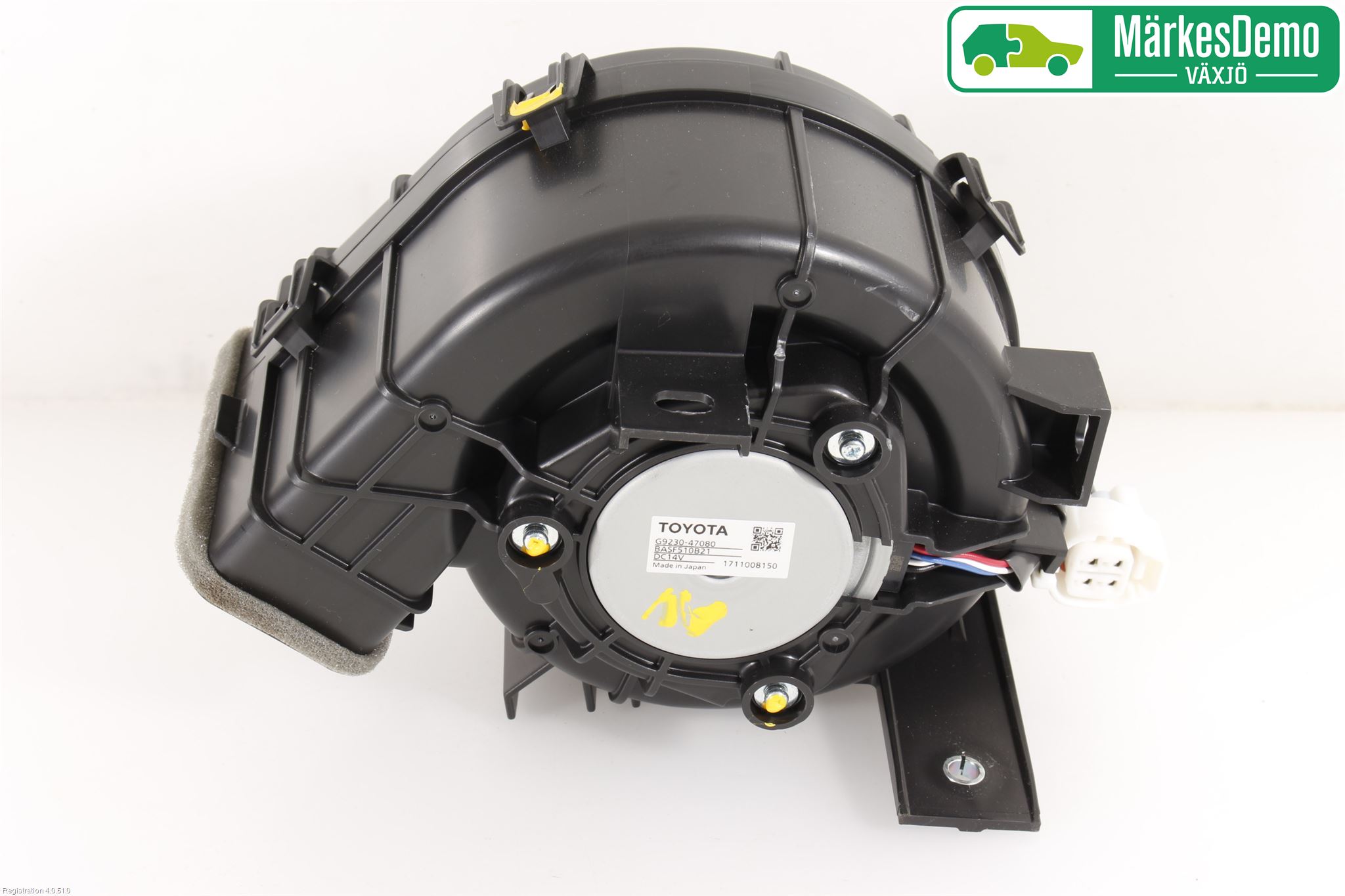 Toyota C-HR 16-23 Kylfläkt El