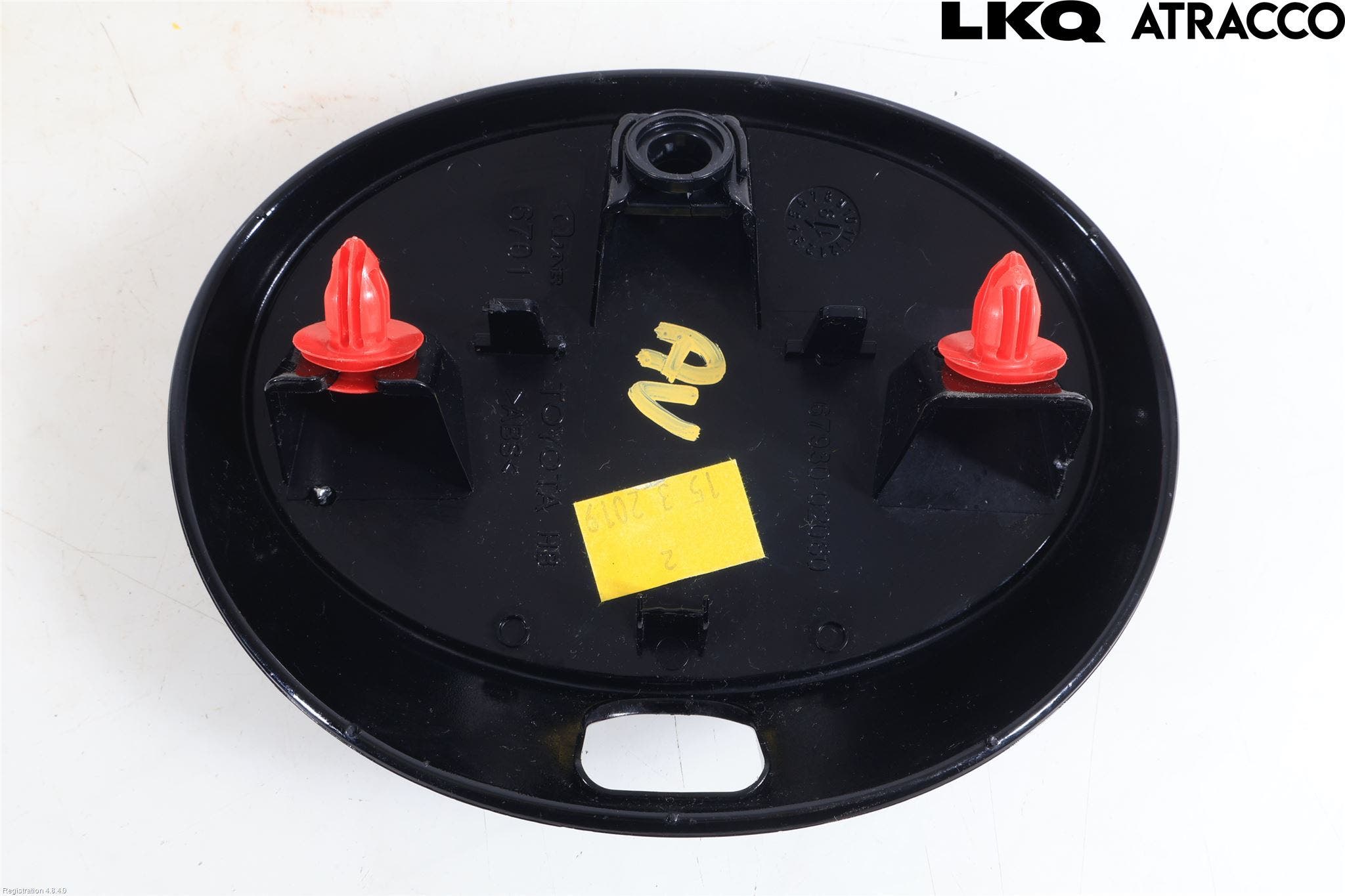 Toyota COROLLA 19- Emblem