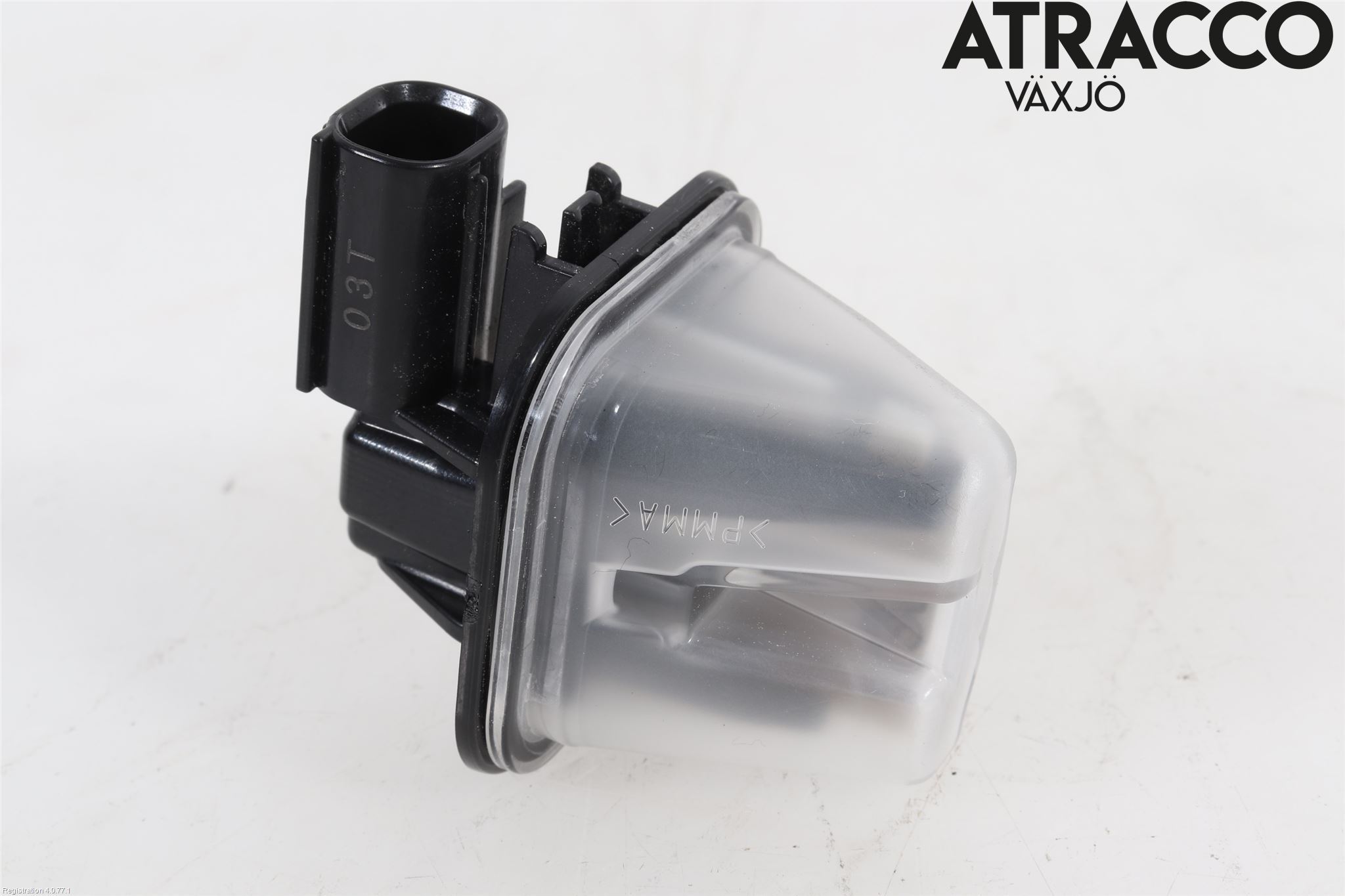 Suzuki SWIFT 17-24 Skylt Belysning