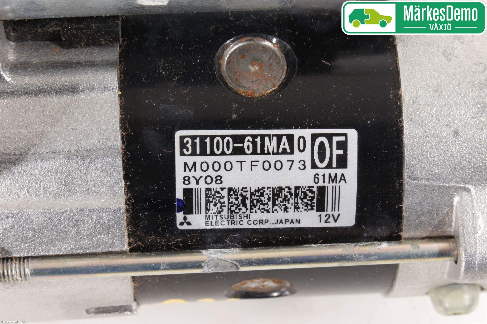 Suzuki VITARA 15- Startmotor