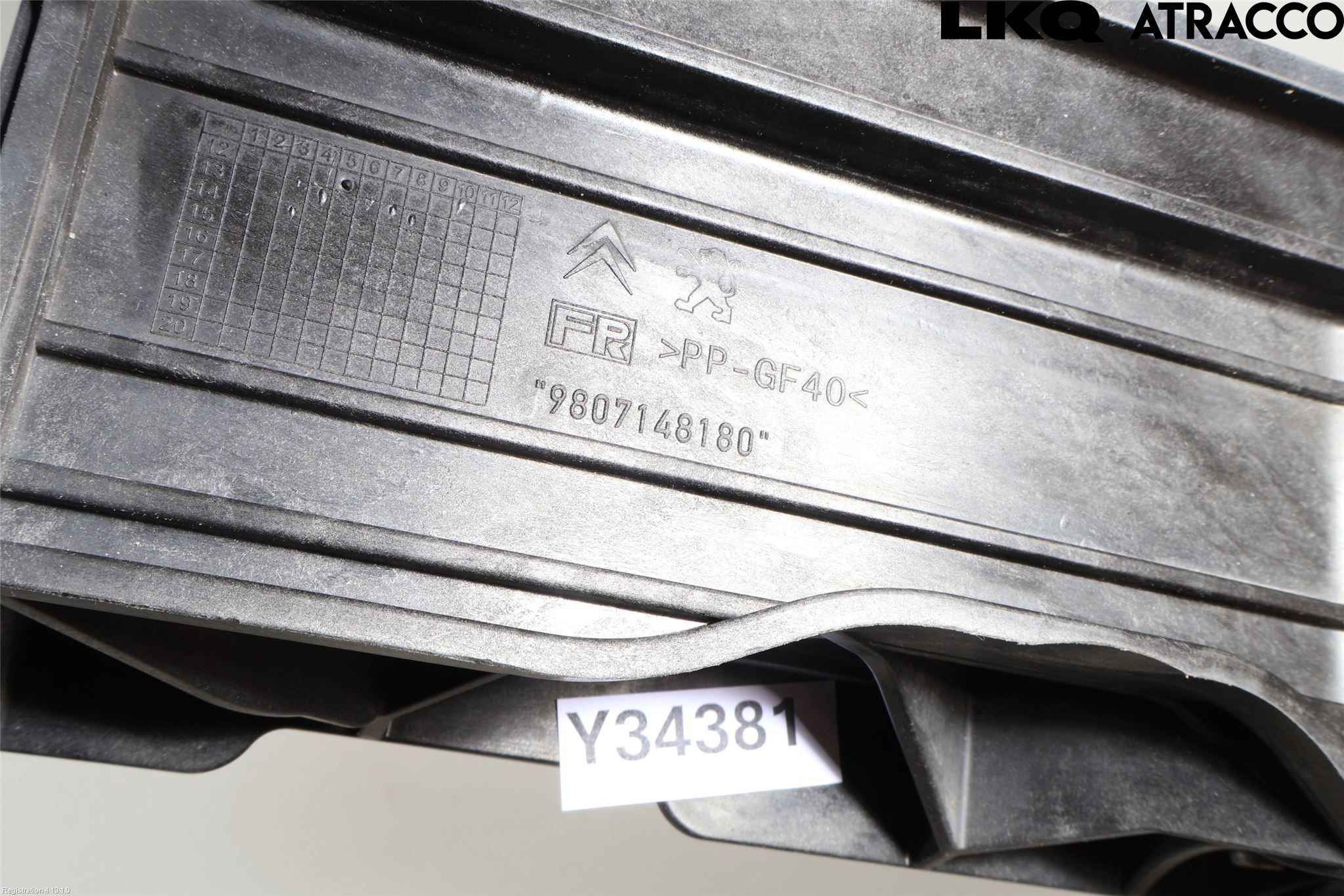 Peugeot 308 14-21 Front Huvlåsplåt-Balk