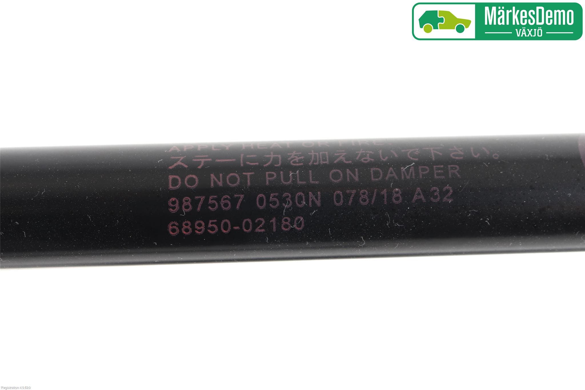 Toyota AURIS 13-19 Gasfjäder Baklucka