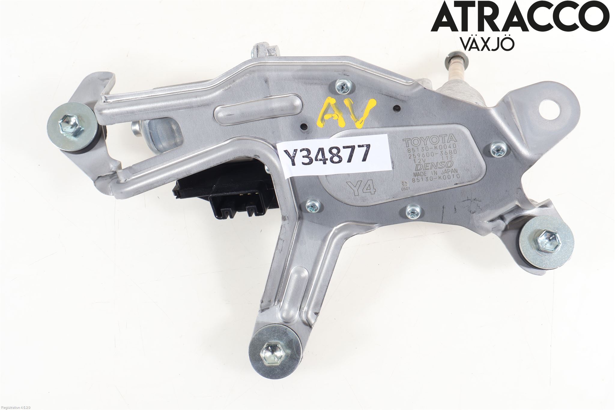 Mazda 2 KB Hybrid 22- Torkarmotor Baklucka