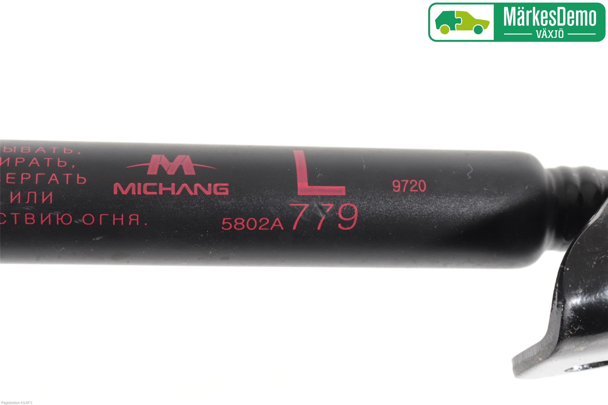 Mitsubishi OUTLANDER 13-21 Gasfjäder Baklucka