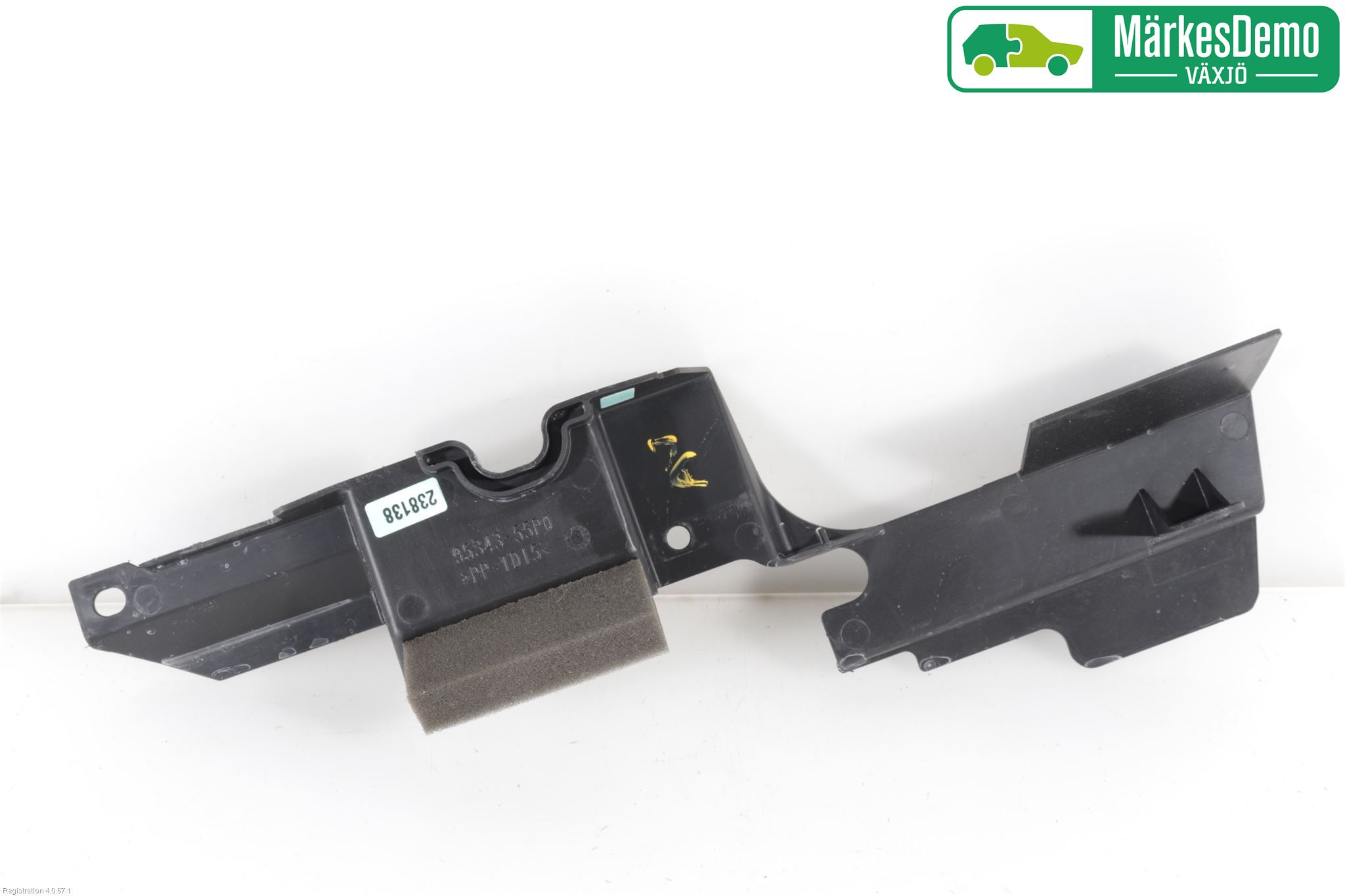 Suzuki VITARA 15- Deflektor Plåt-Plast Kylning