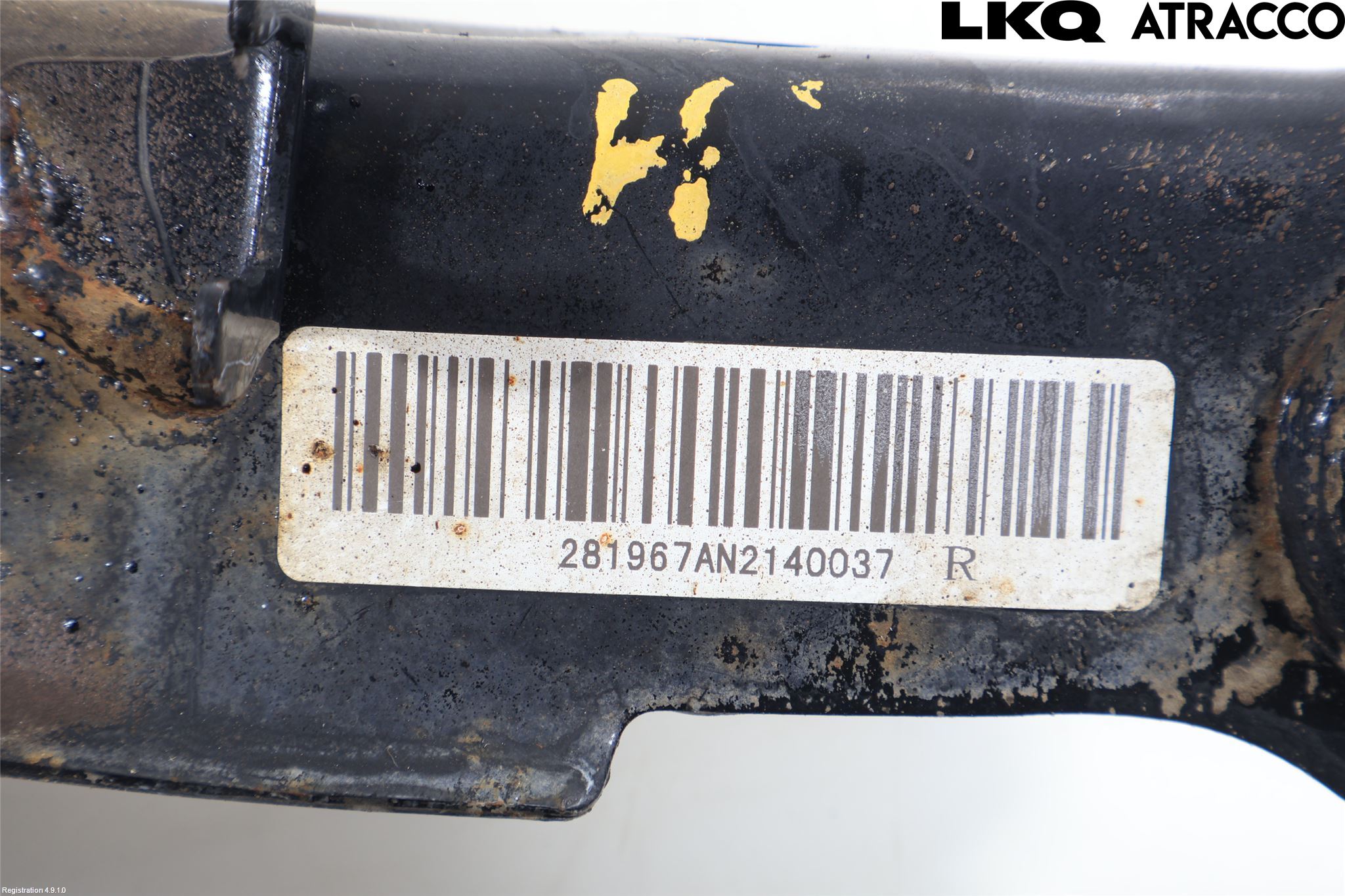 MG HS/EHS 21- Bärarm Bak Övre Höger