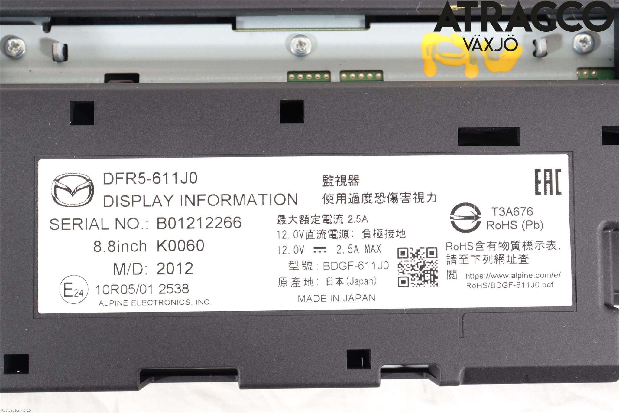 Mazda CX-30 20- Multifunktionsdisplay