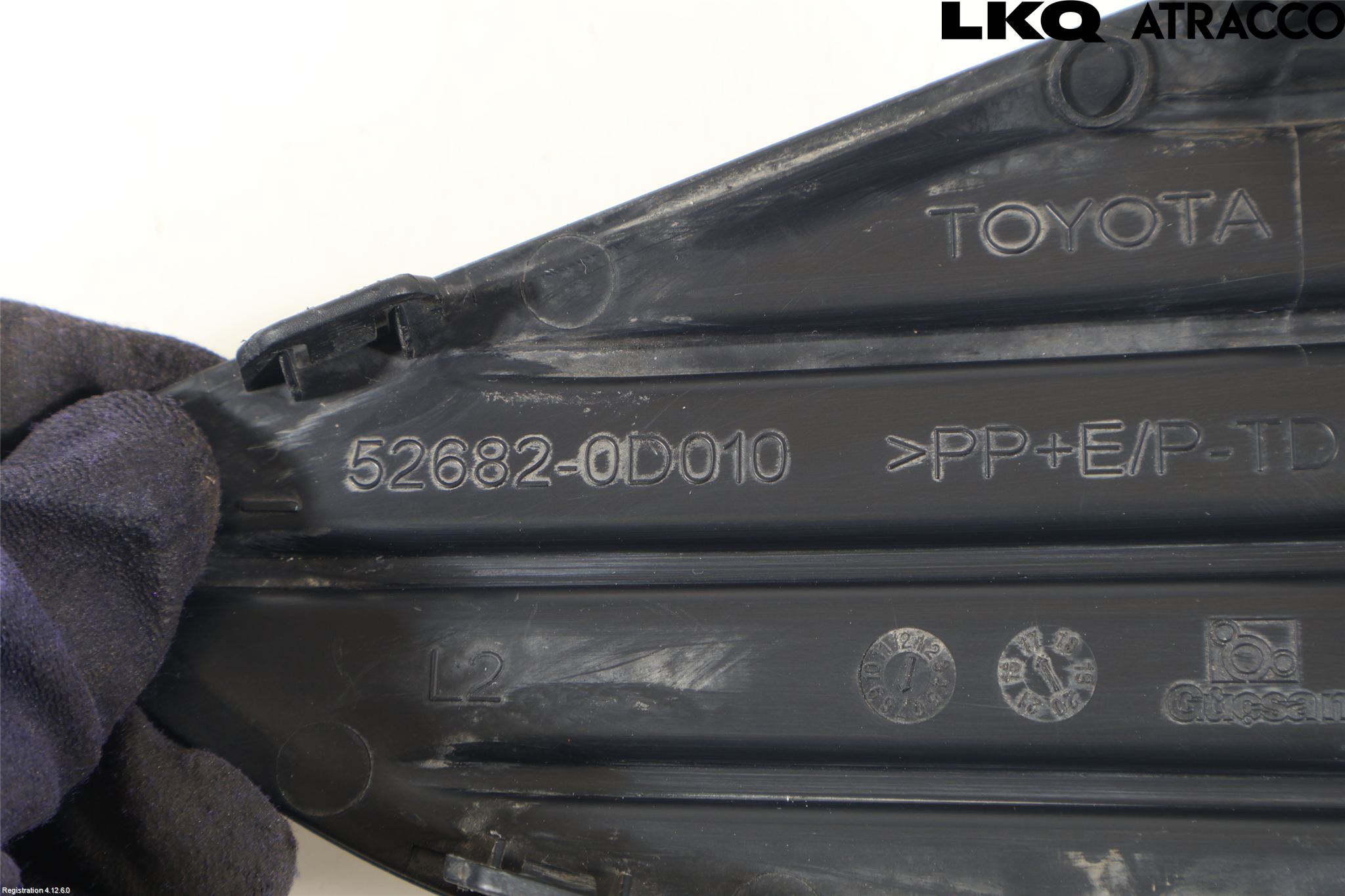 Toyota YARIS XP130 15-20 Stötfångardel Bak Vä