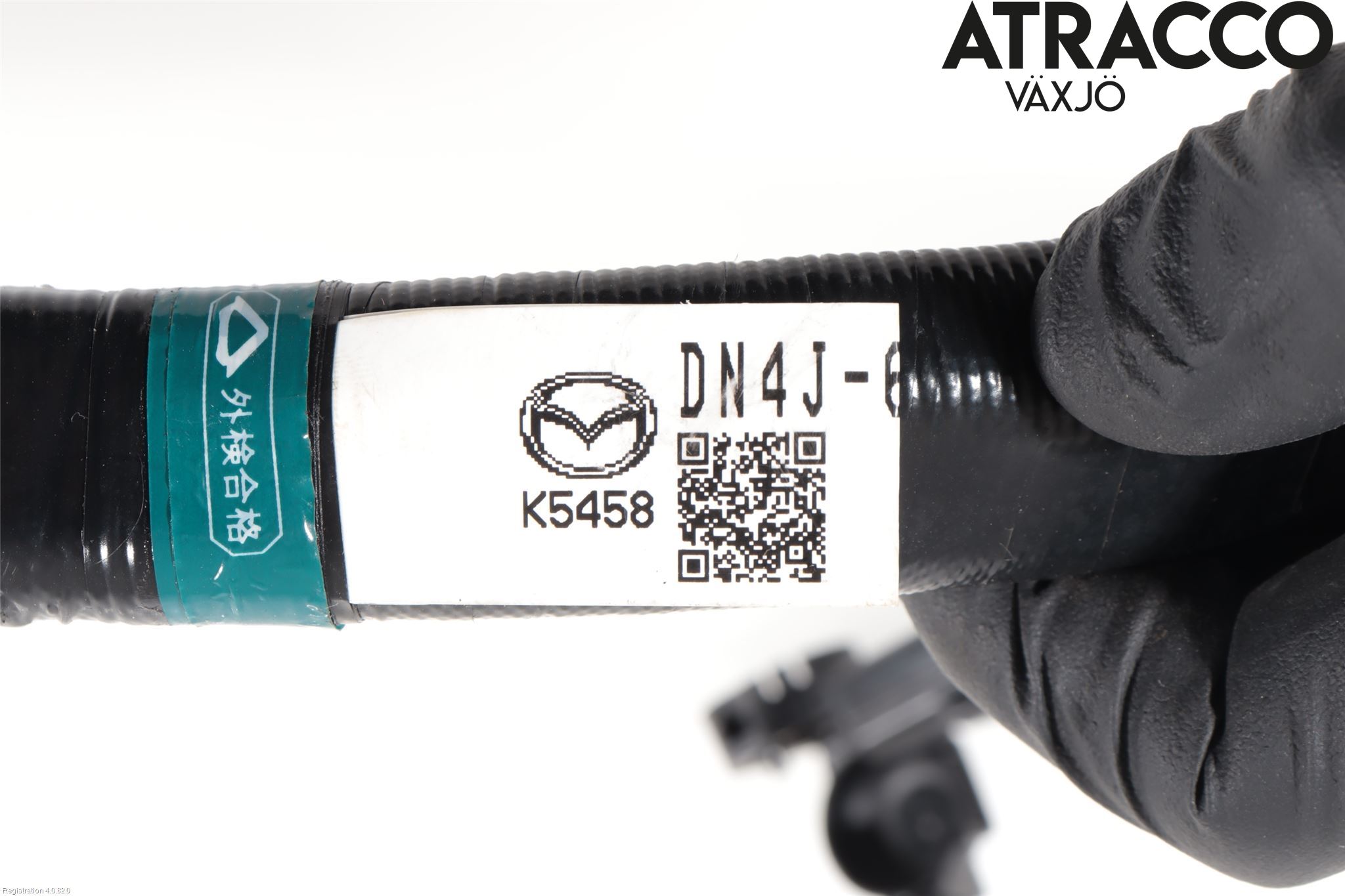 Mazda MX-30 20- Kabelhärva