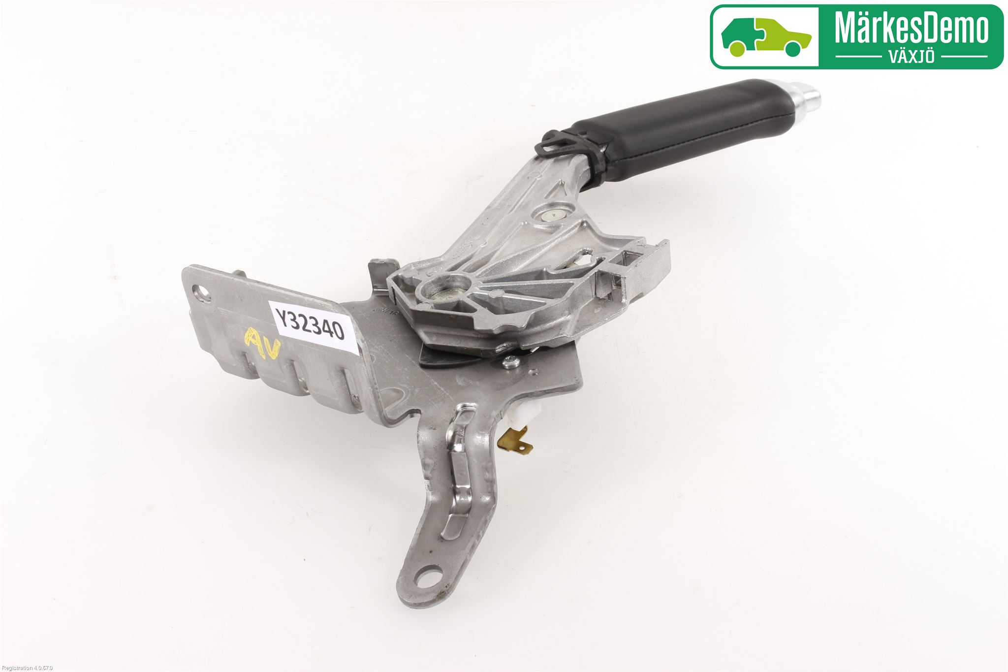Ford FIESTA (VII) 18-23 Handbromsspak