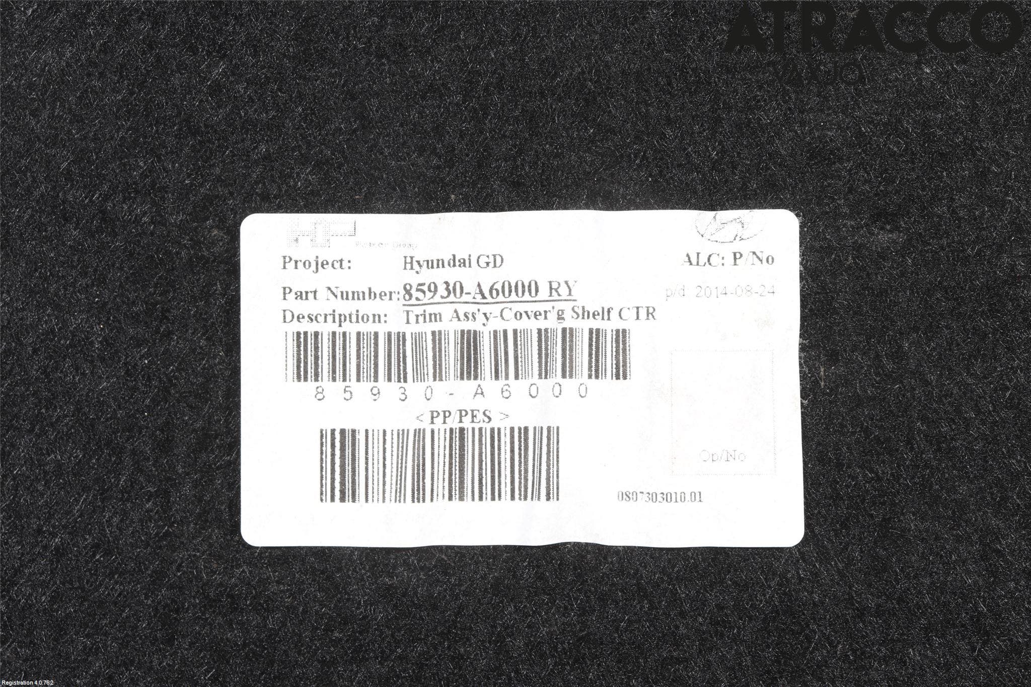 Hyundai i30 GD 13-17 Hatthylla