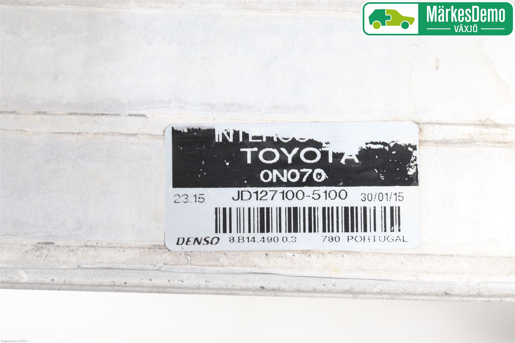 Toyota URBAN CRUISER Laddluft-Intercooler Kyl