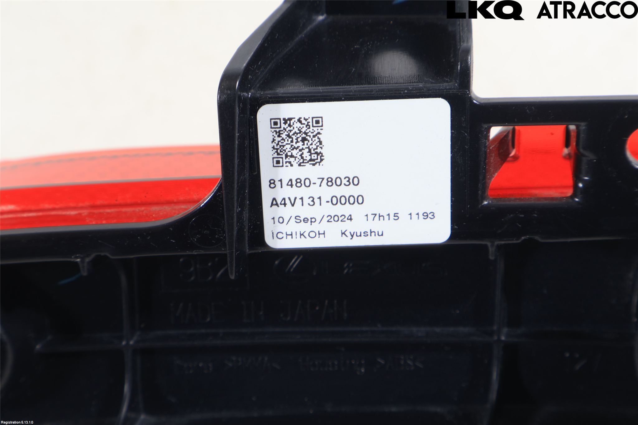 Lexus NX 300h 15-21 Dimljus/Reflex Bak