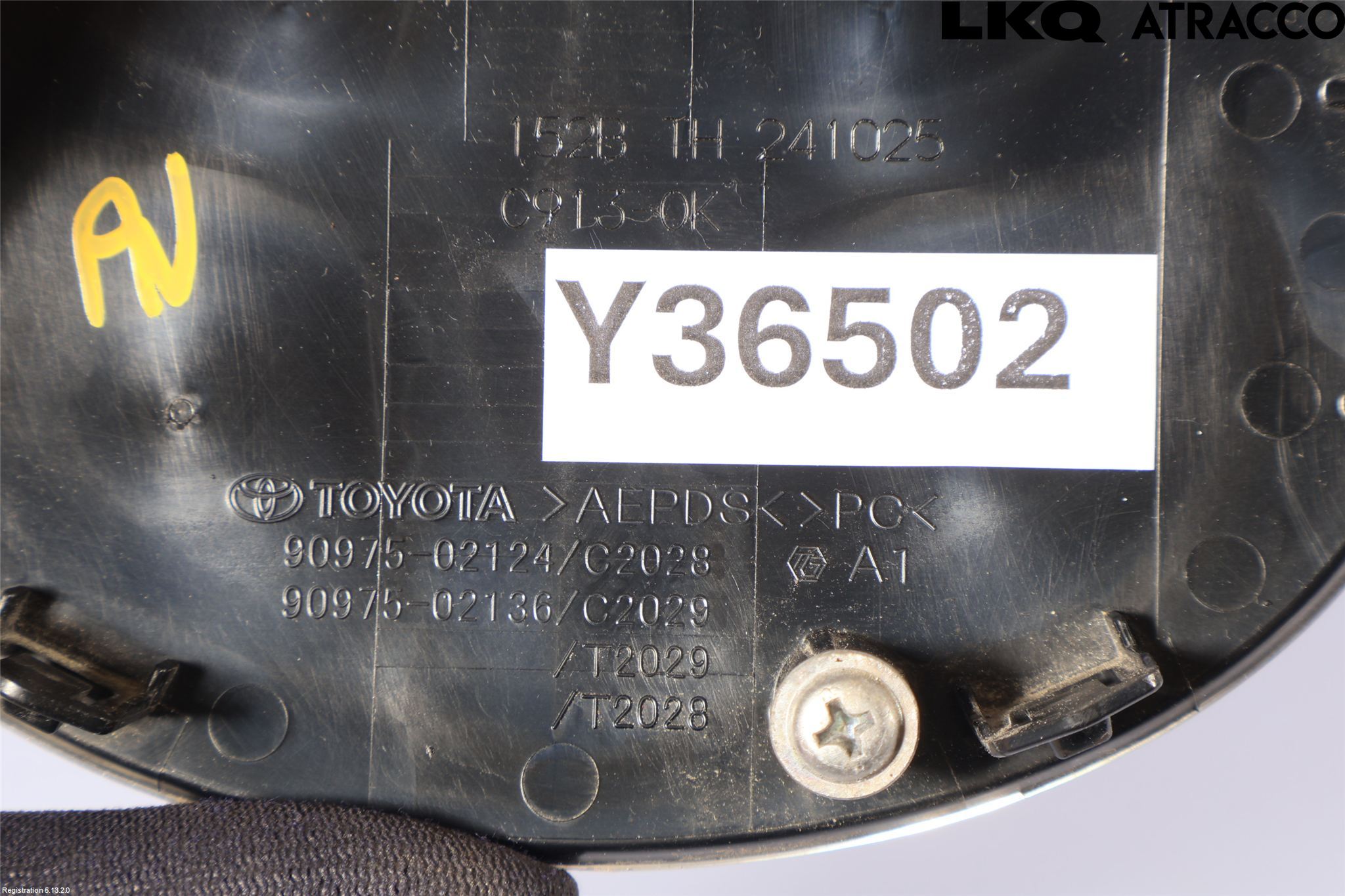 Toyota COROLLA 19- Emblem