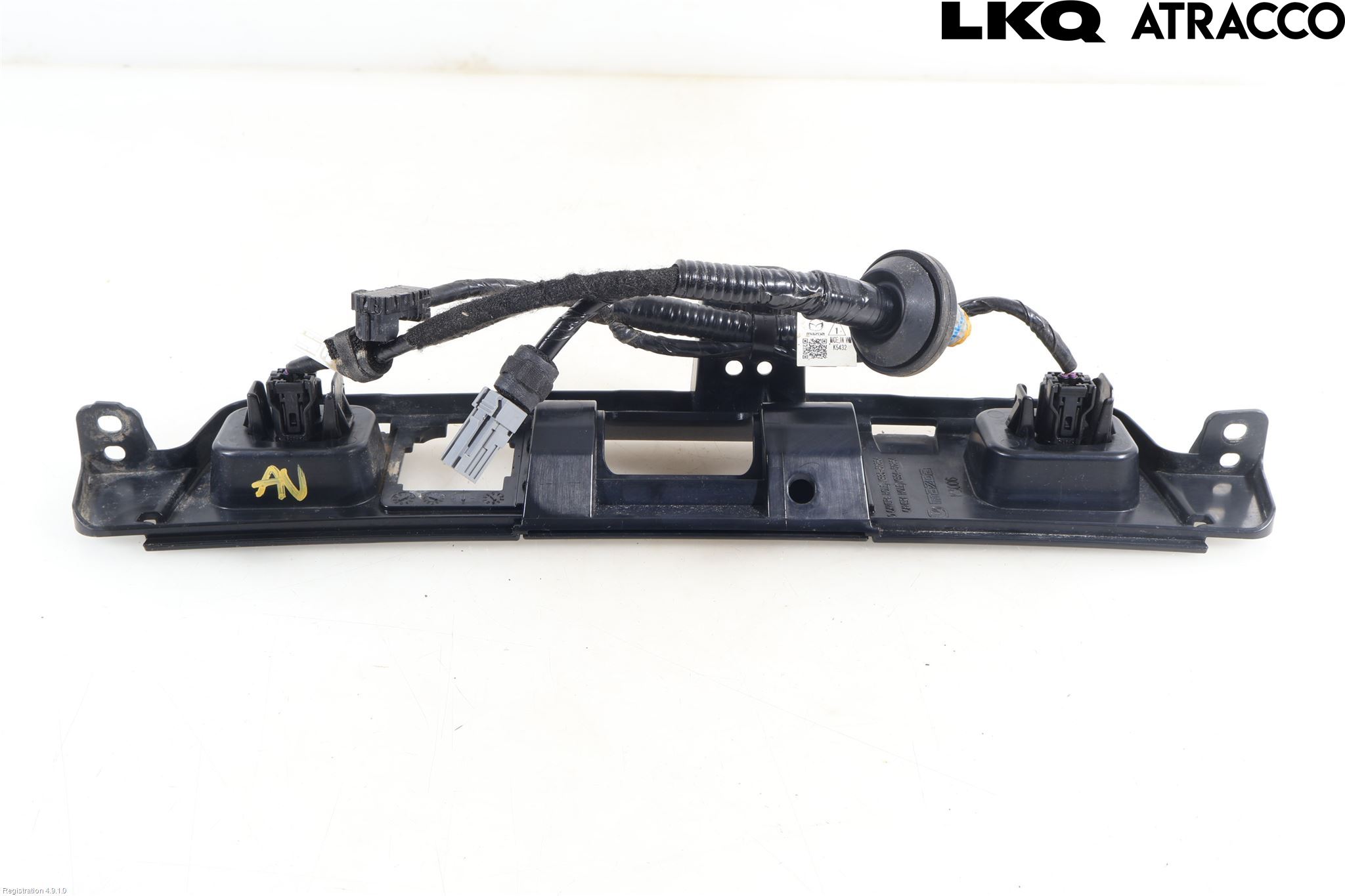 Mazda CX-60 22- Skylt Belysning