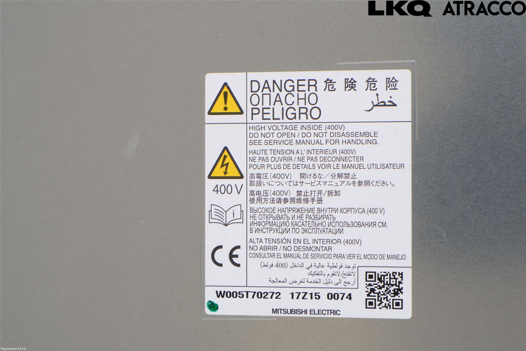 Mitsubishi OUTLANDER 13-21 Batteriladdare Högspänning