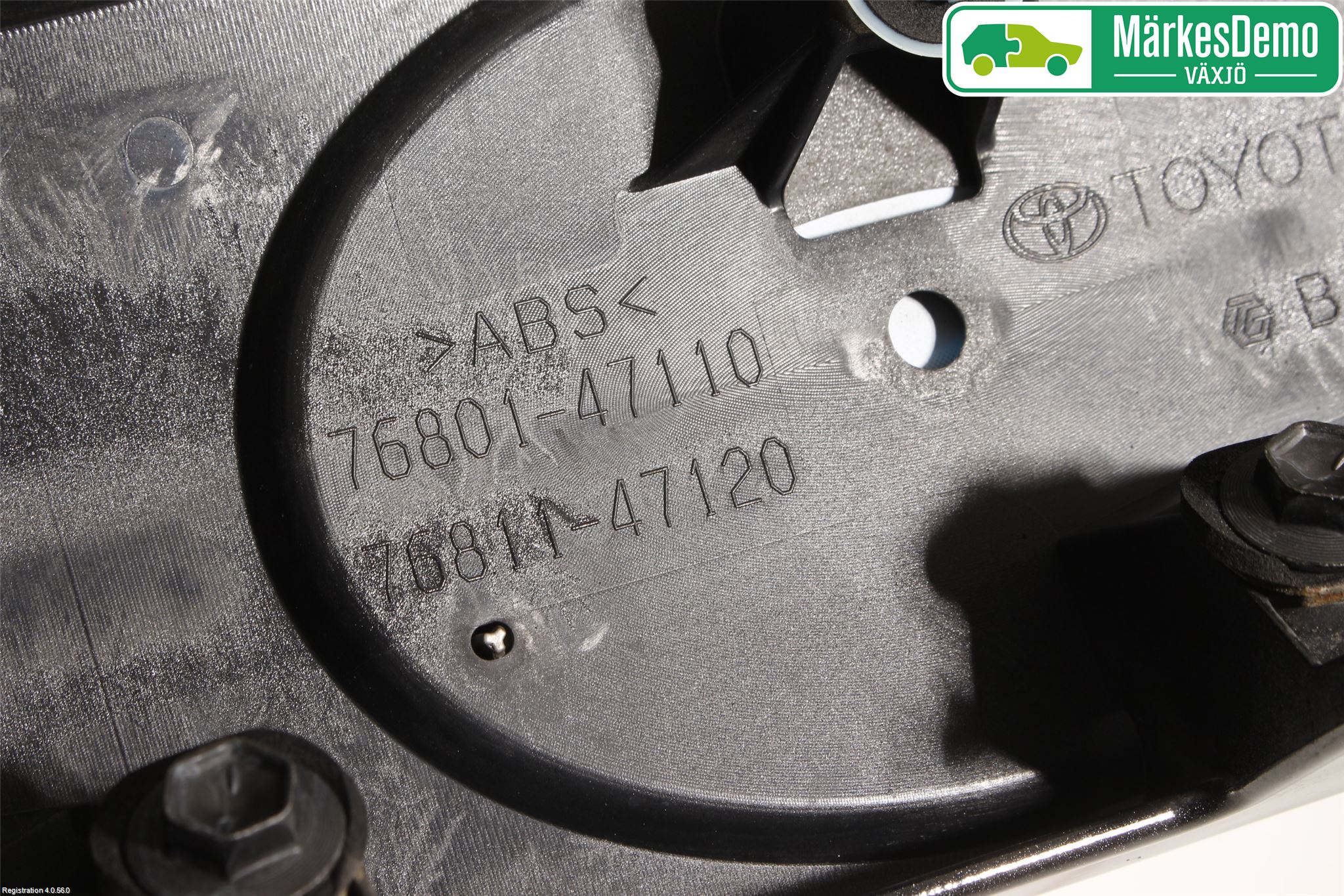 Toyota PRIUS (ZVW50) 16-21 Reflexramp-Dekorramp