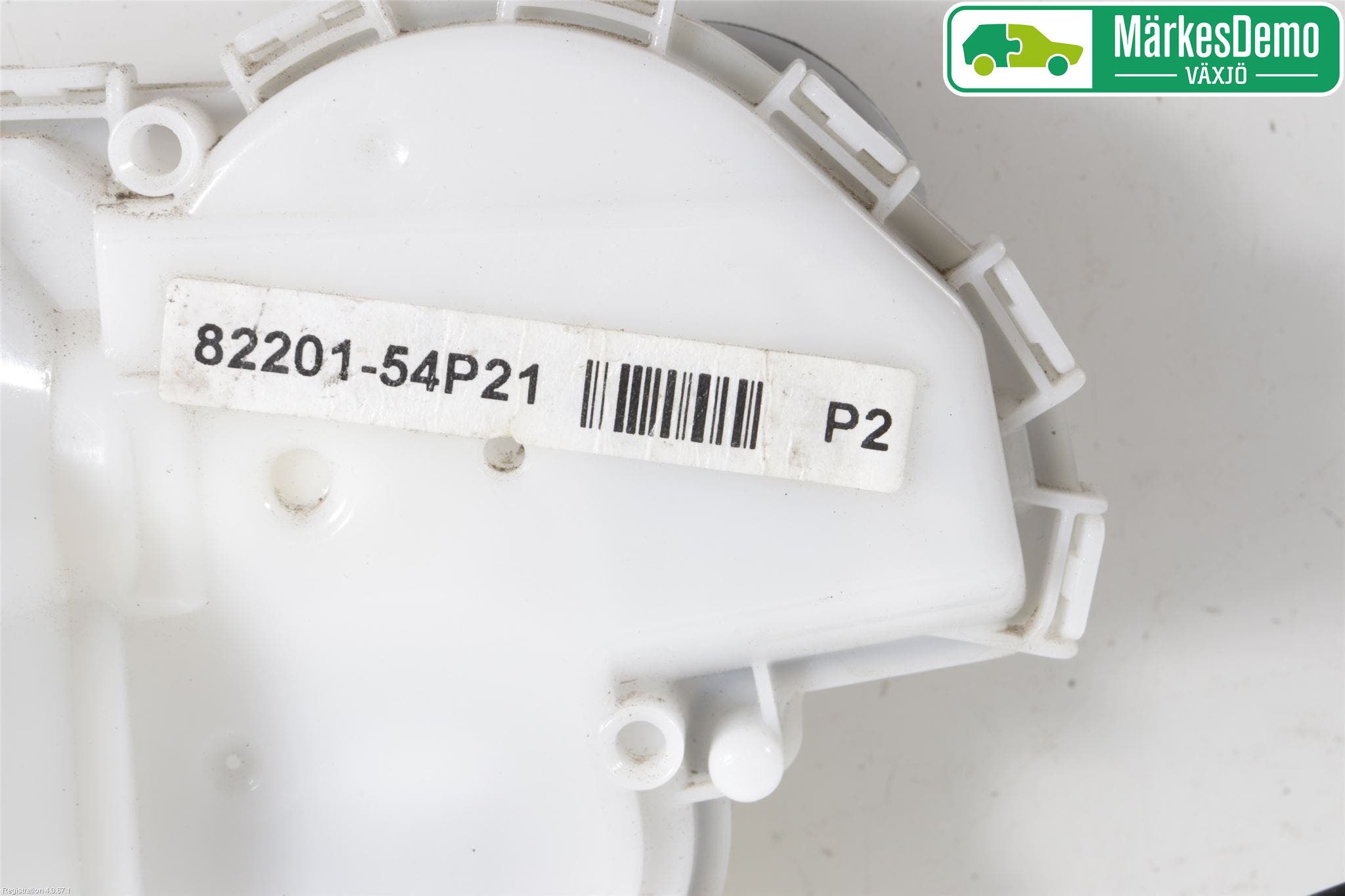 Suzuki VITARA 15- Låskista-Dörrlås