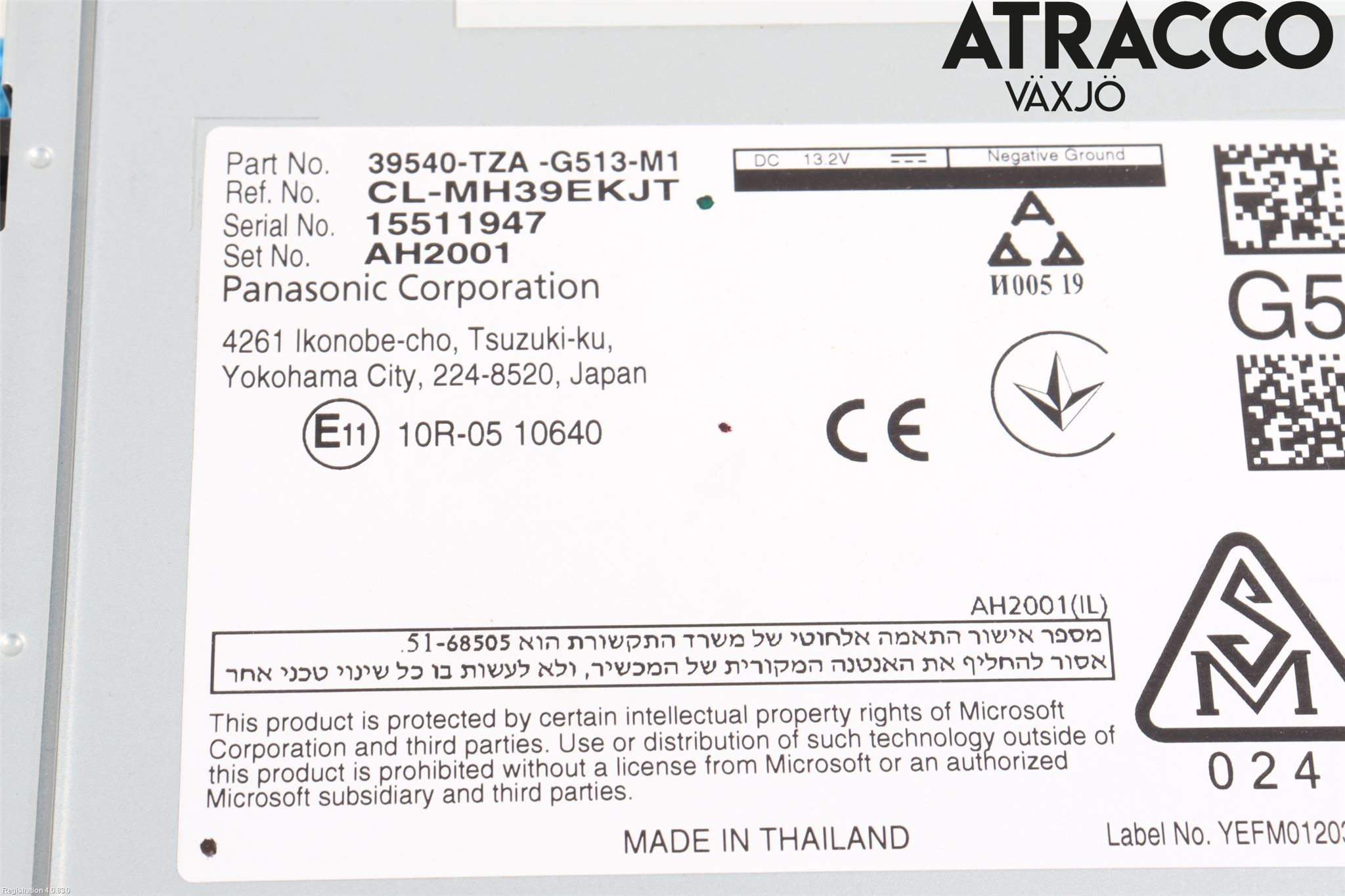 Honda JAZZ 21- Cd Radio - Multimediapanel