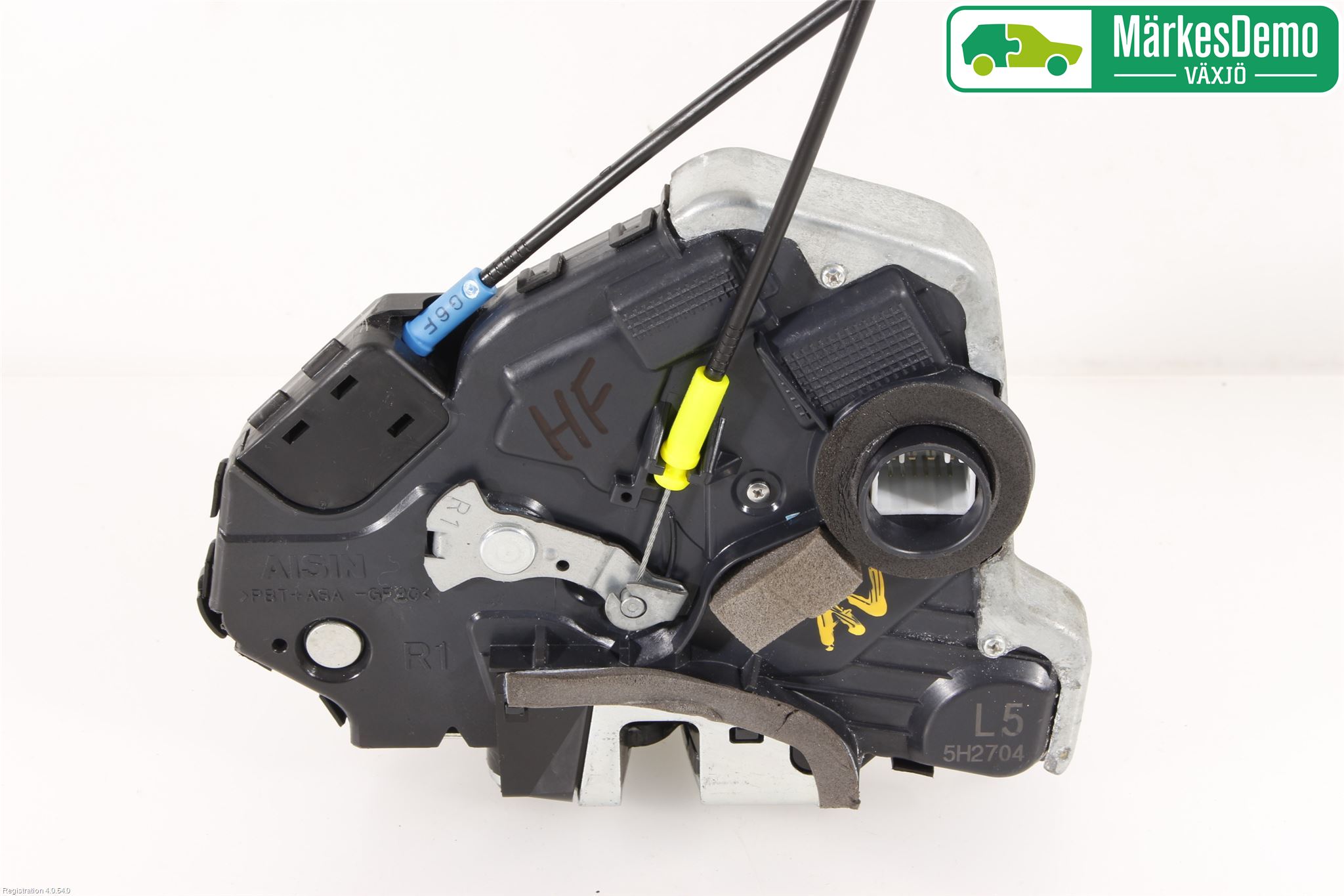 Lexus NX 300h 15-21 Låskista-Dörrlås