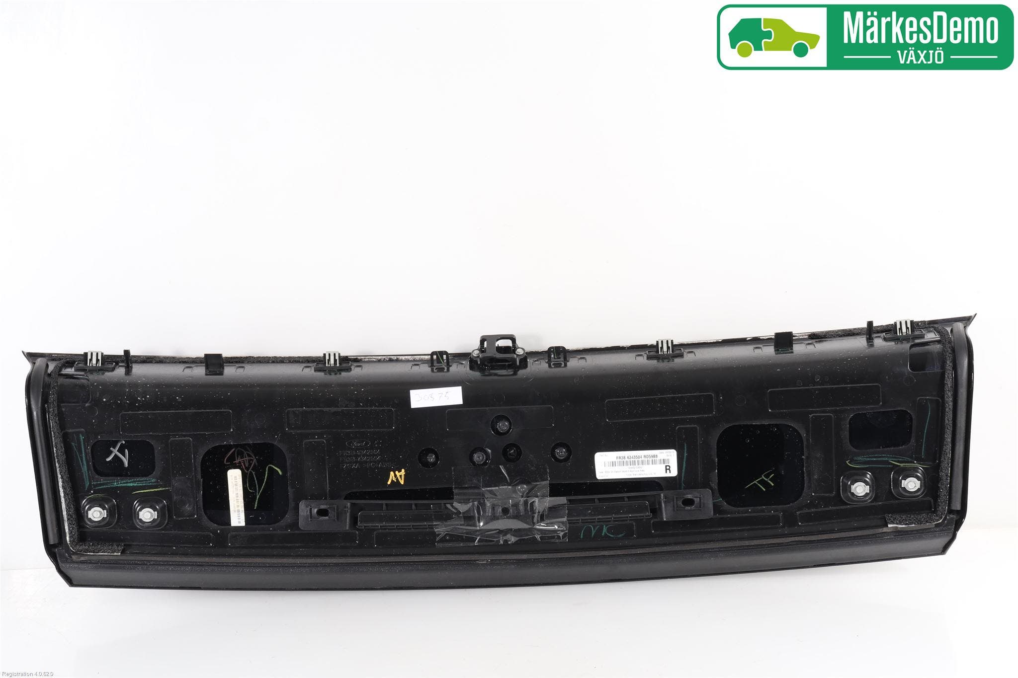 Ford MUSTANG VI 15-22 Reflexramp-Dekorramp