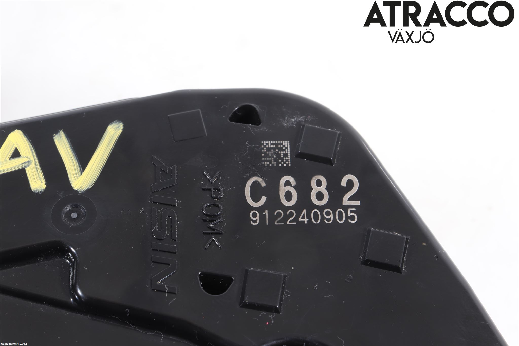 Suzuki SWIFT 17-24 Låskista-Dörrlås