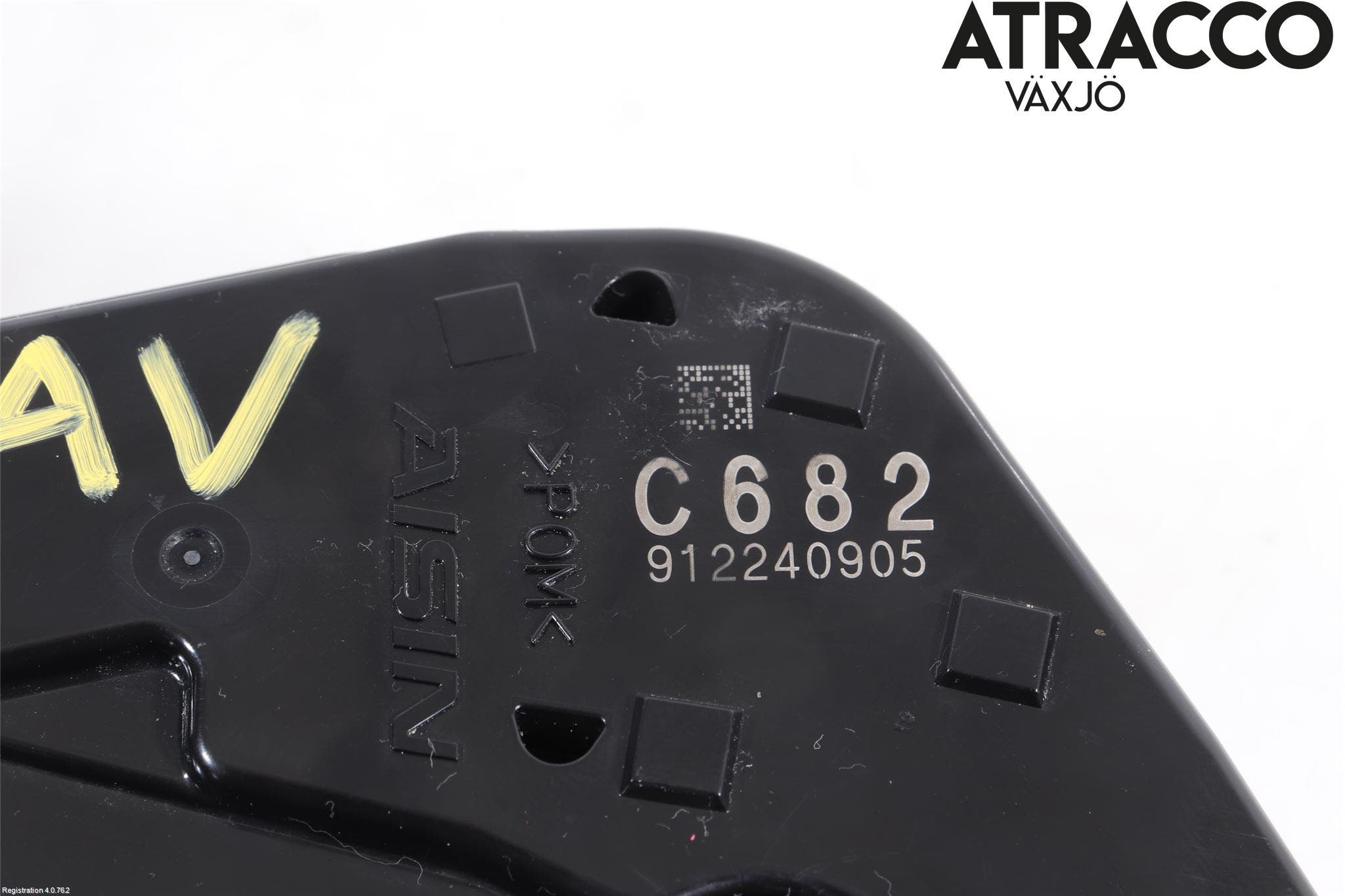 Suzuki SWIFT 17-24 Låskista-Dörrlås