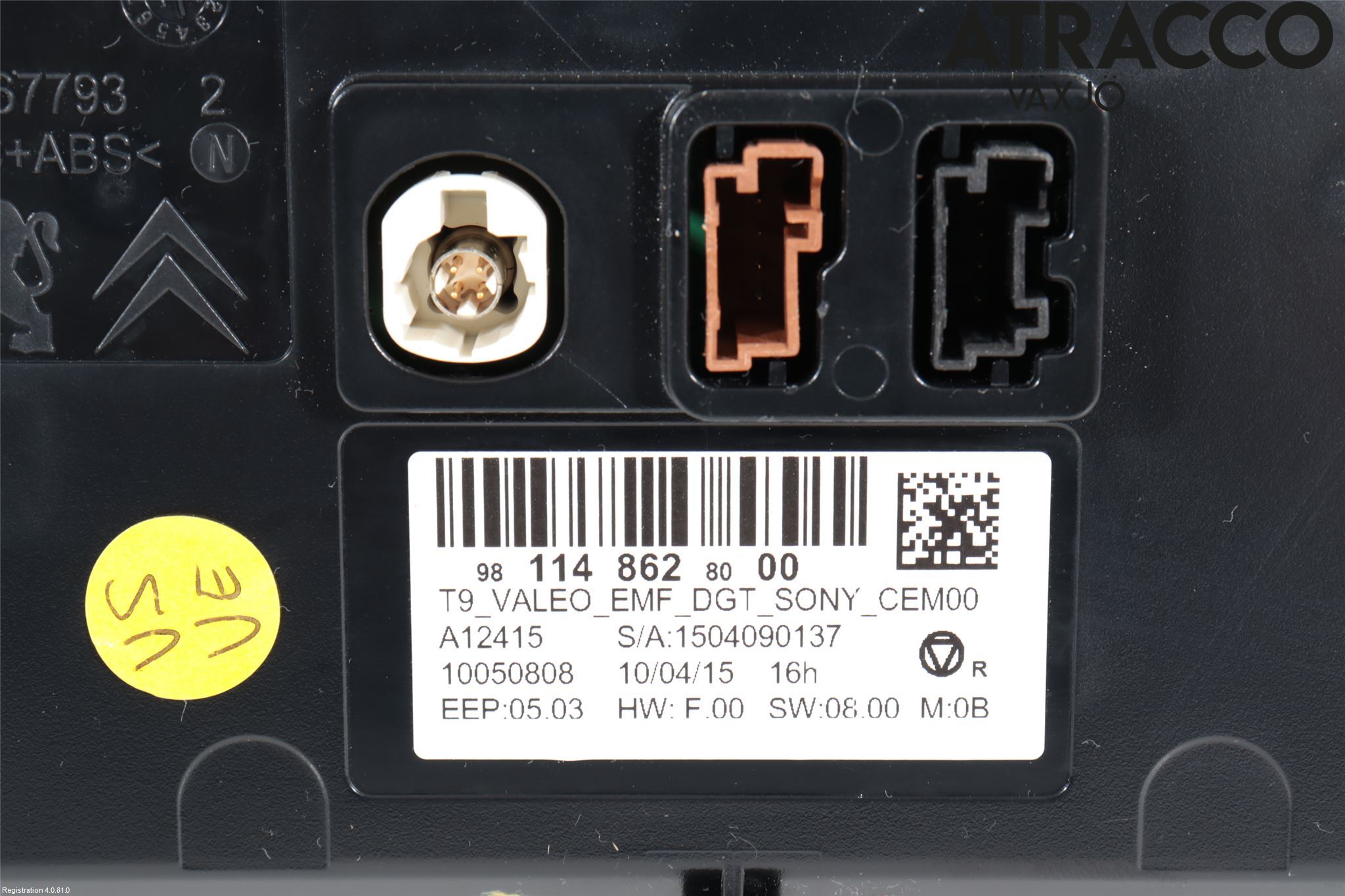 Peugeot 308 14-21 Multifunktionsdisplay