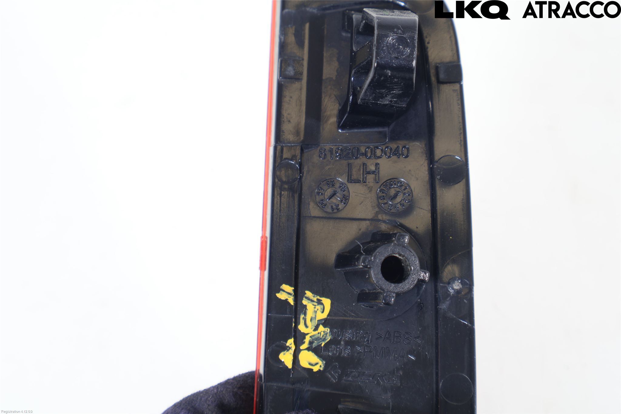 Toyota YARIS XP130 15-20 Dimljus/Reflex Bak