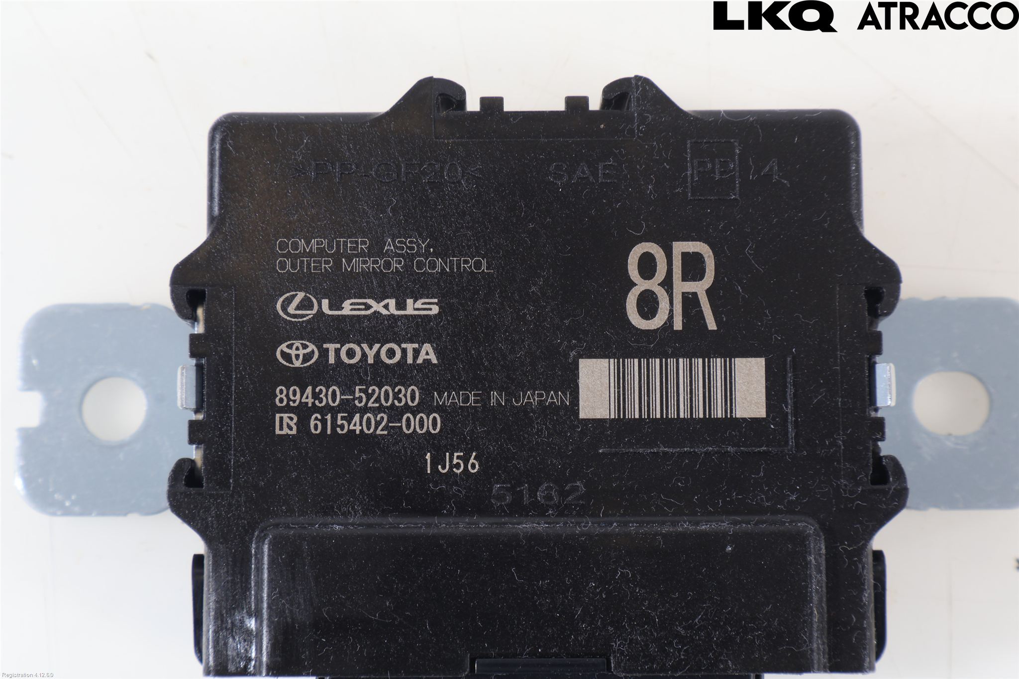 Lexus LBX 24- Styrenhet Övrigt