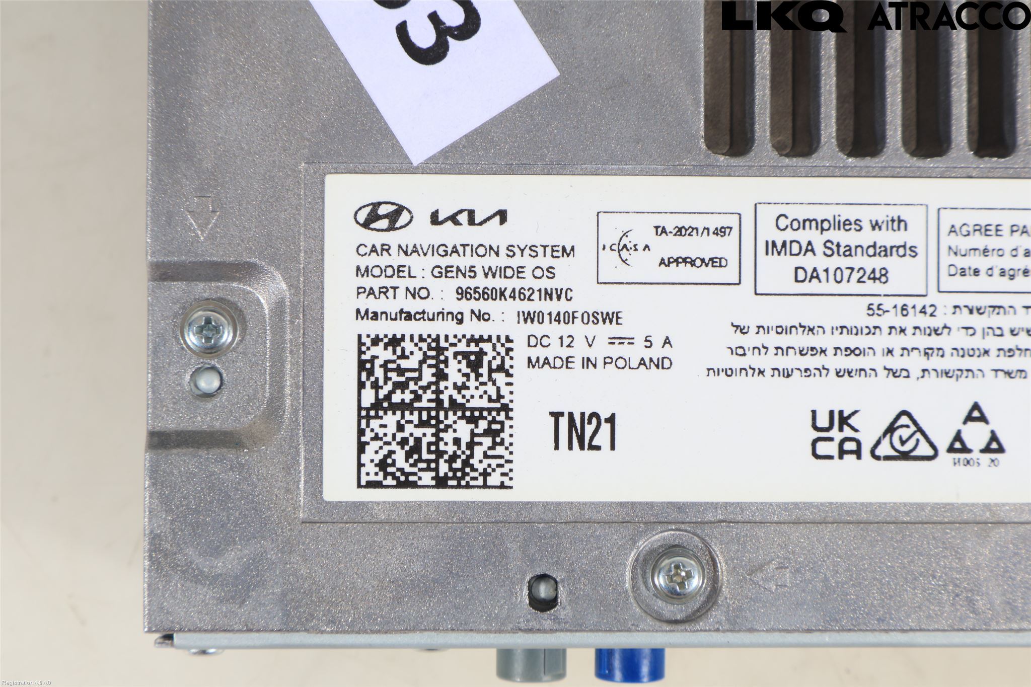 Hyundai KONA/ELECTRIC OS 18-23 Cd Radio - Multimediapanel