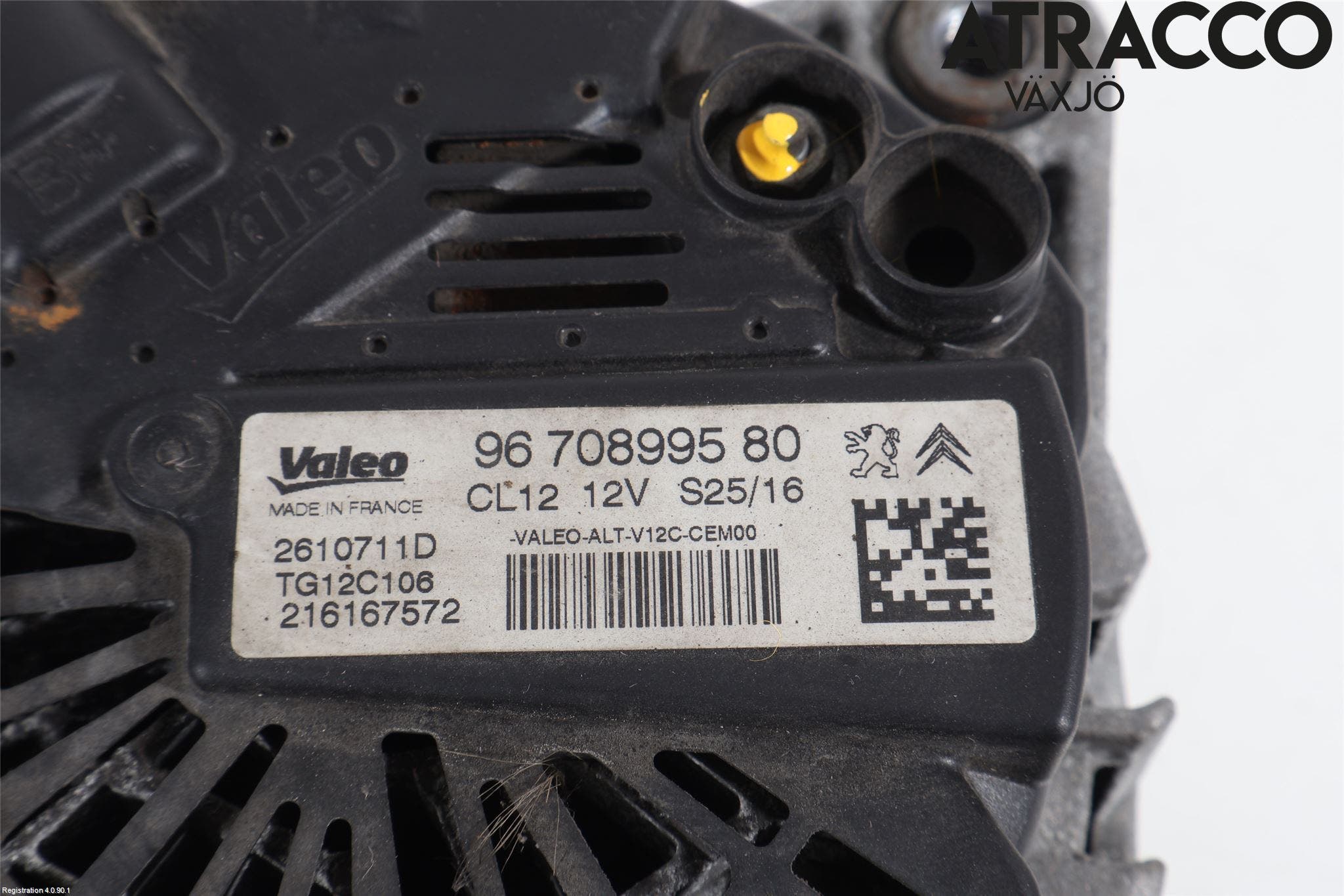 Peugeot PEUGOT 208 16-19 Generator