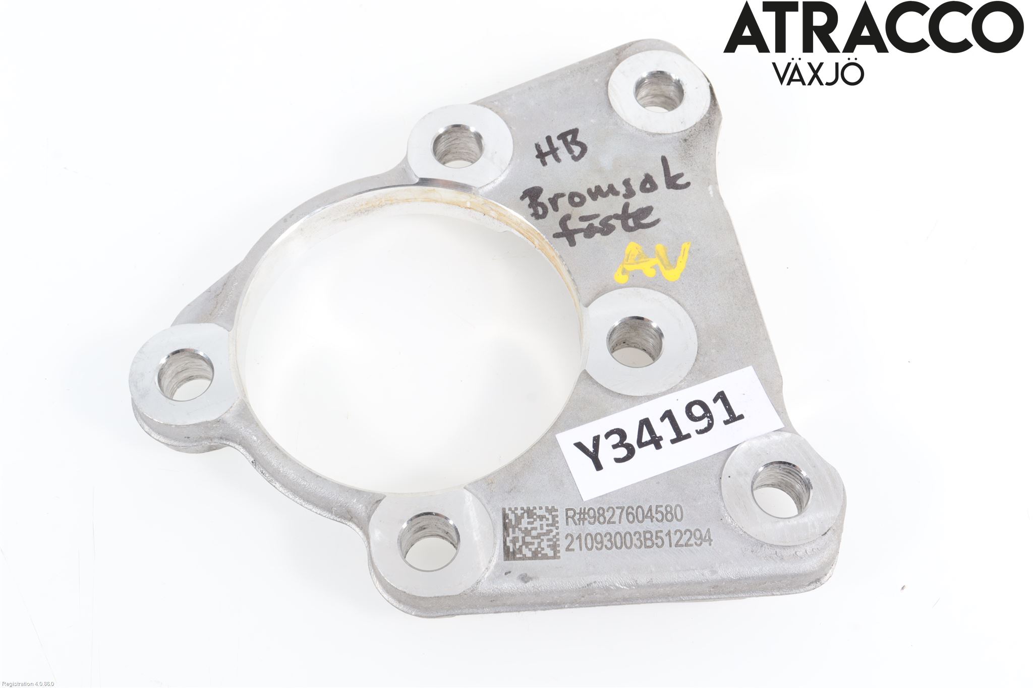 Peugeot 208/E-208 20- Bromsokshållare