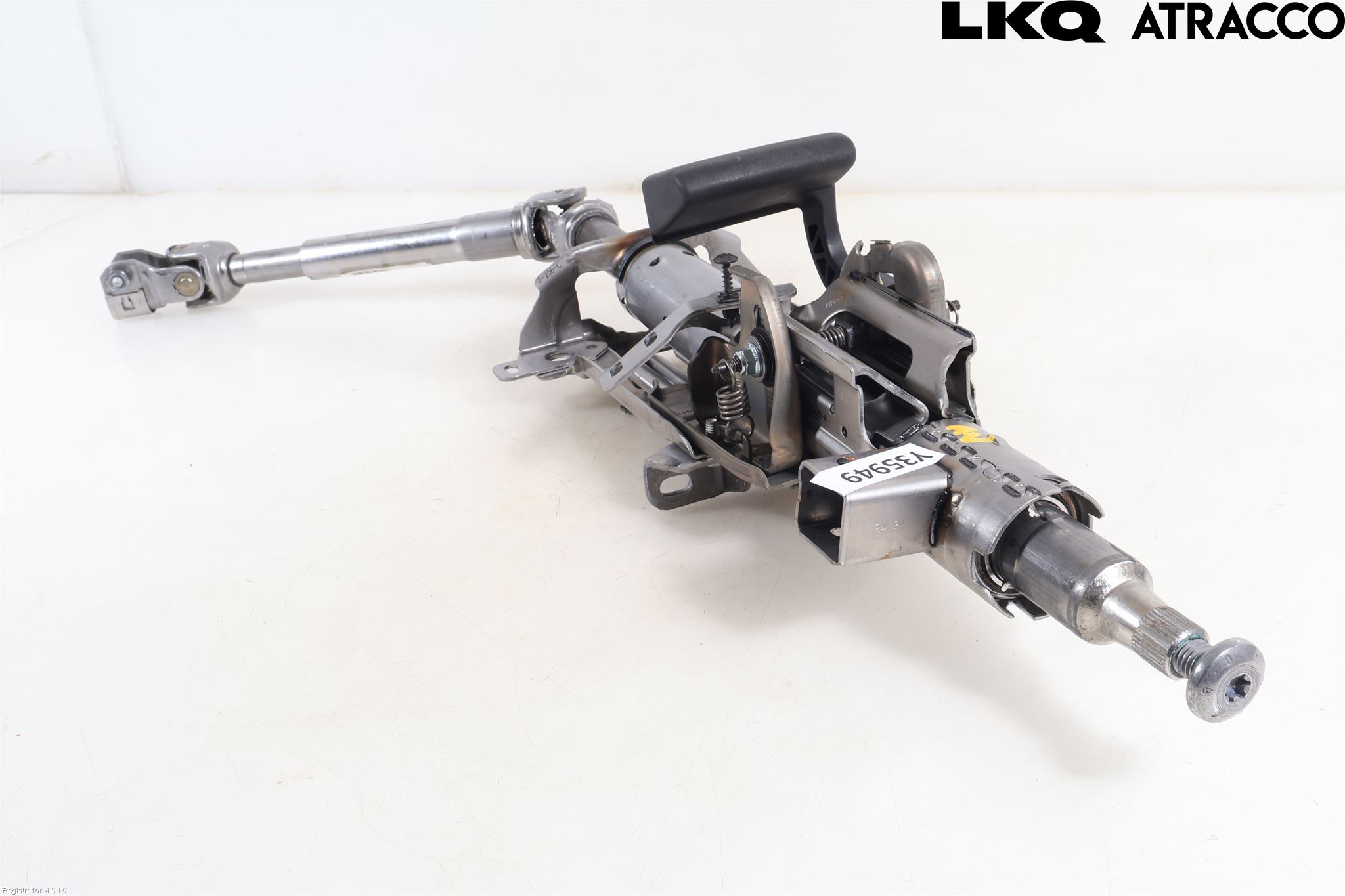 Peugeot 308/E-308 21- Rattaxel