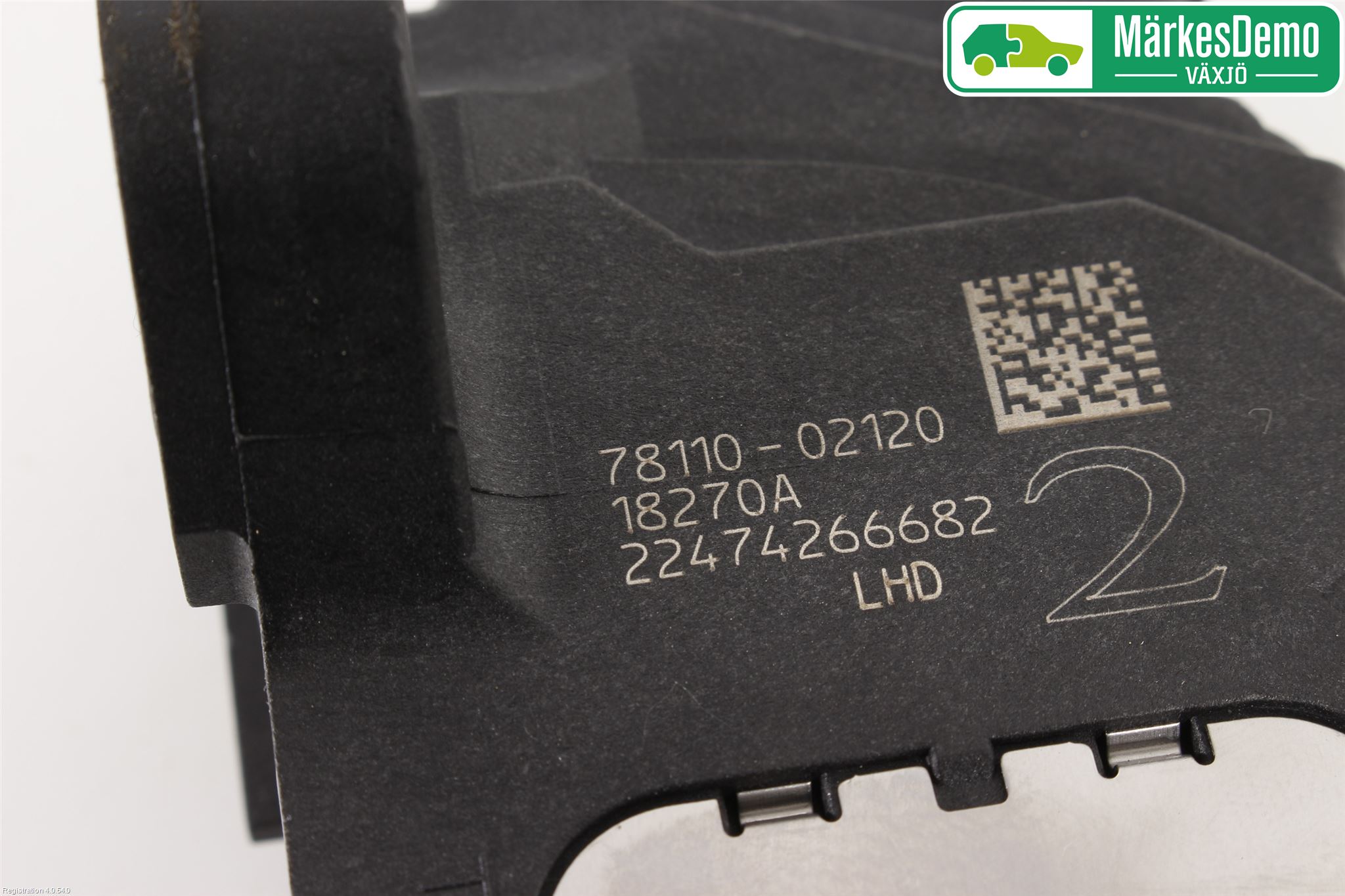 Toyota AURIS 13-19 Gaspedal