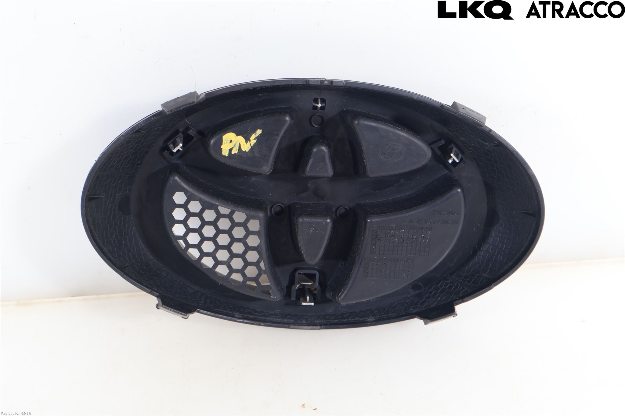 Toyota AYGO 15-21 Emblem